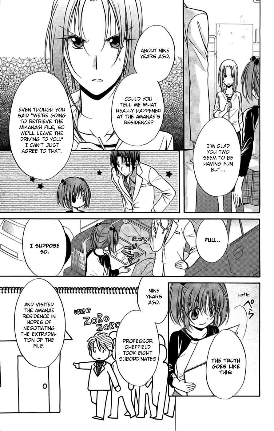 Read Spiral Alive Manga Online