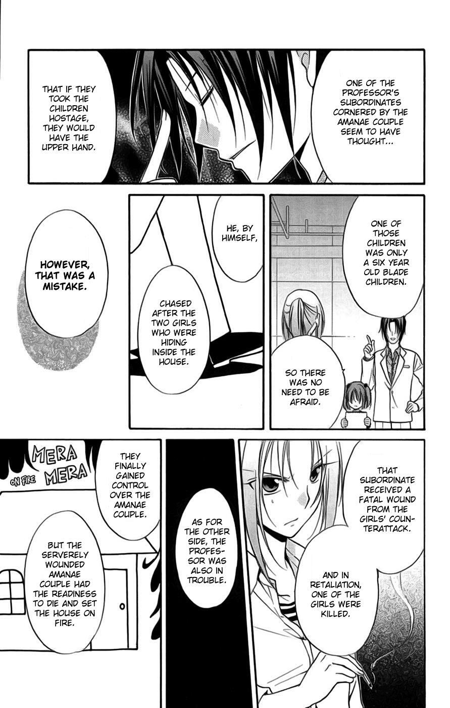 Read Spiral Alive Manga Online