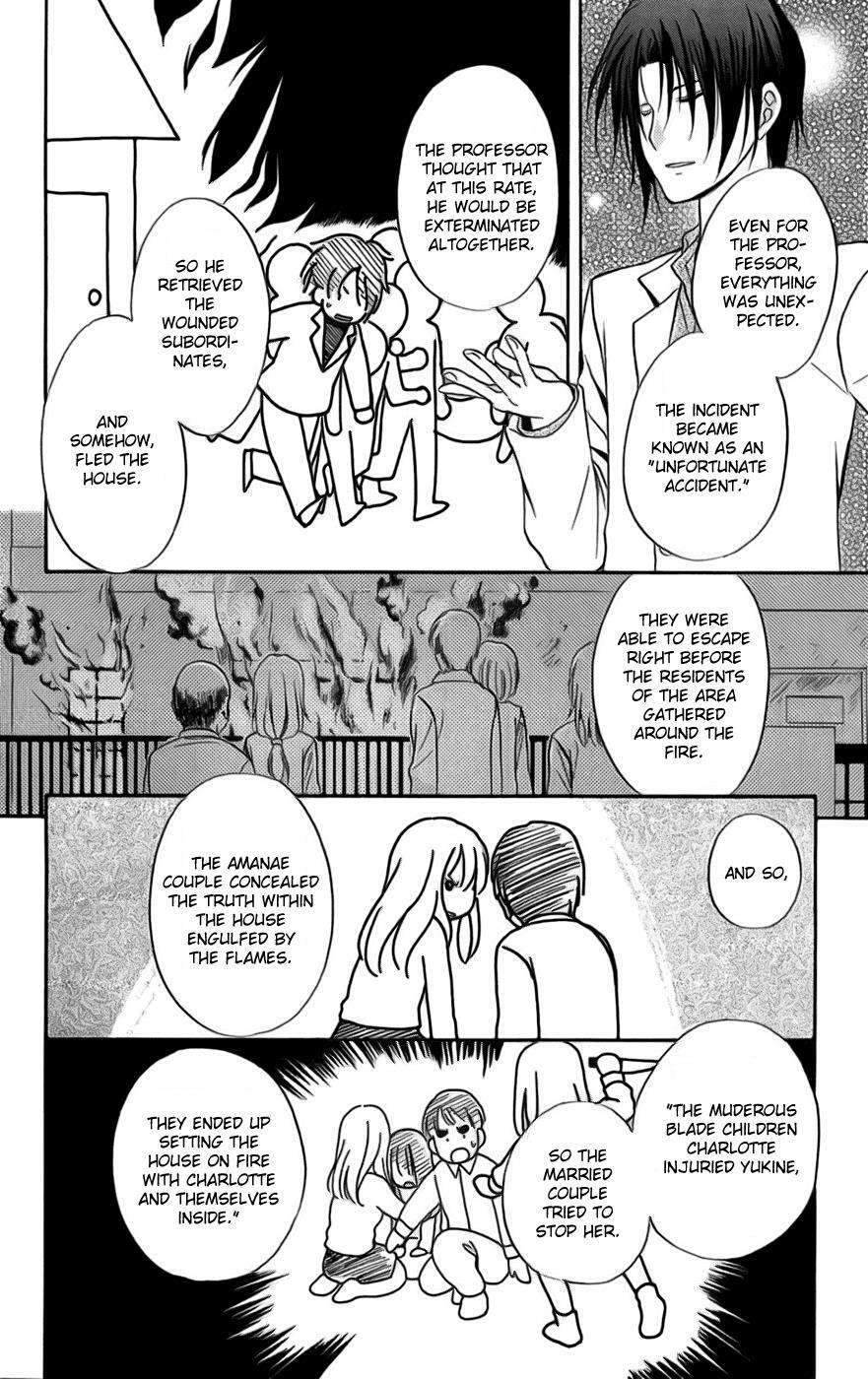 Read Spiral Alive Manga Online