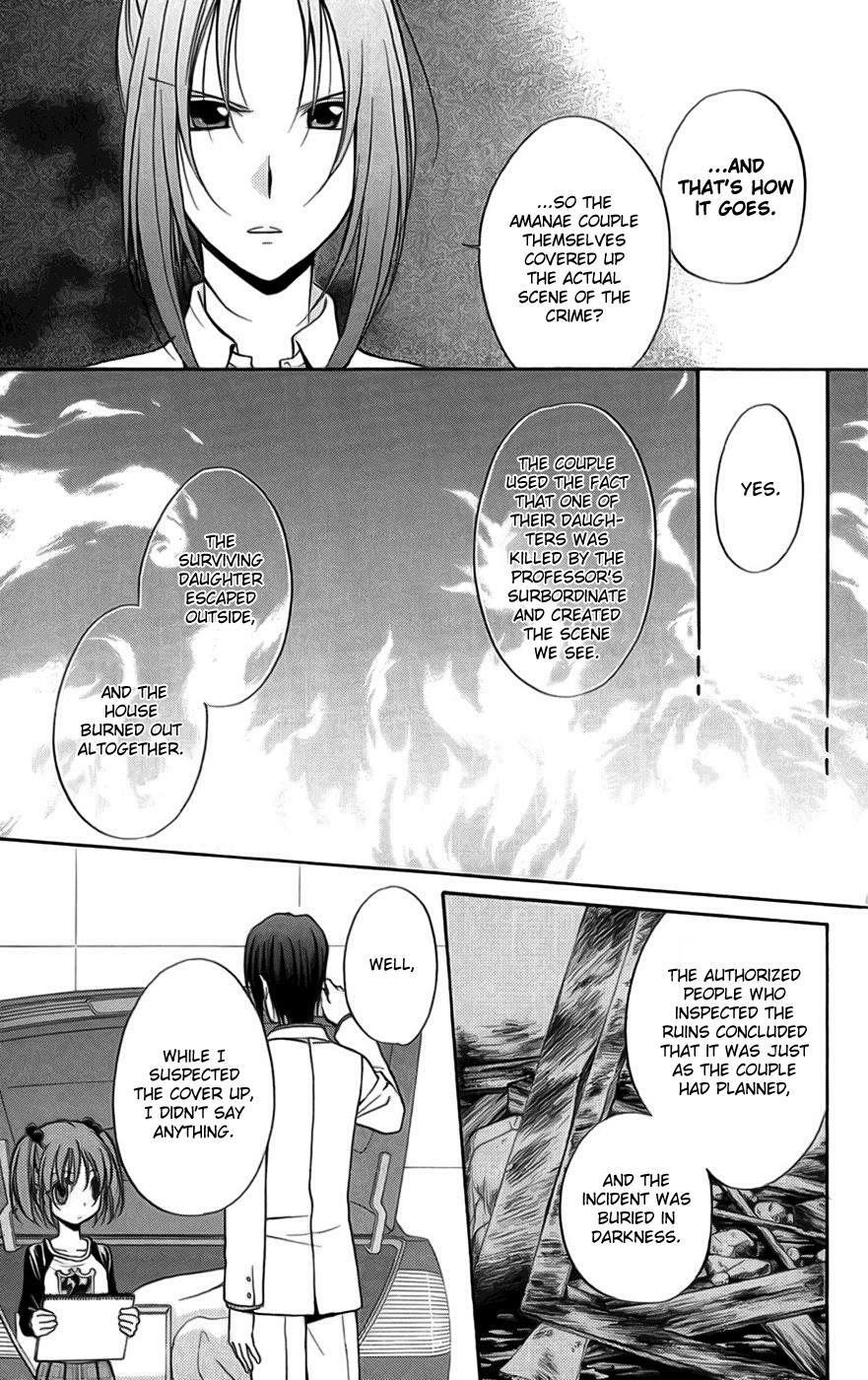 Read Spiral Alive Manga Online