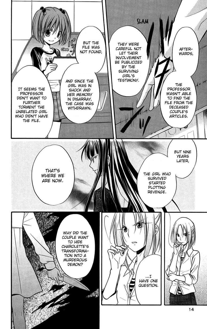 Read Spiral Alive Manga Online