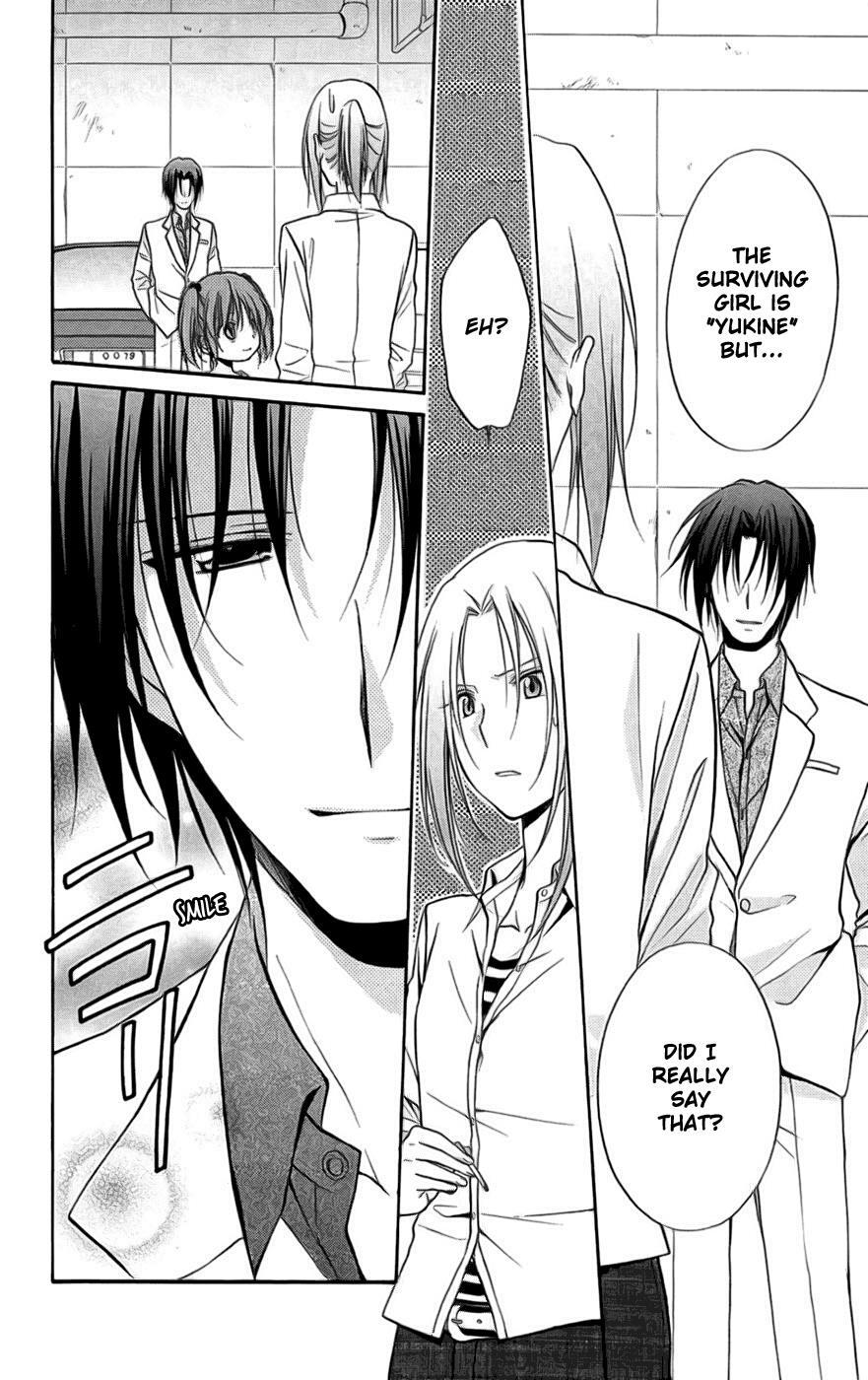 Read Spiral Alive Manga Online