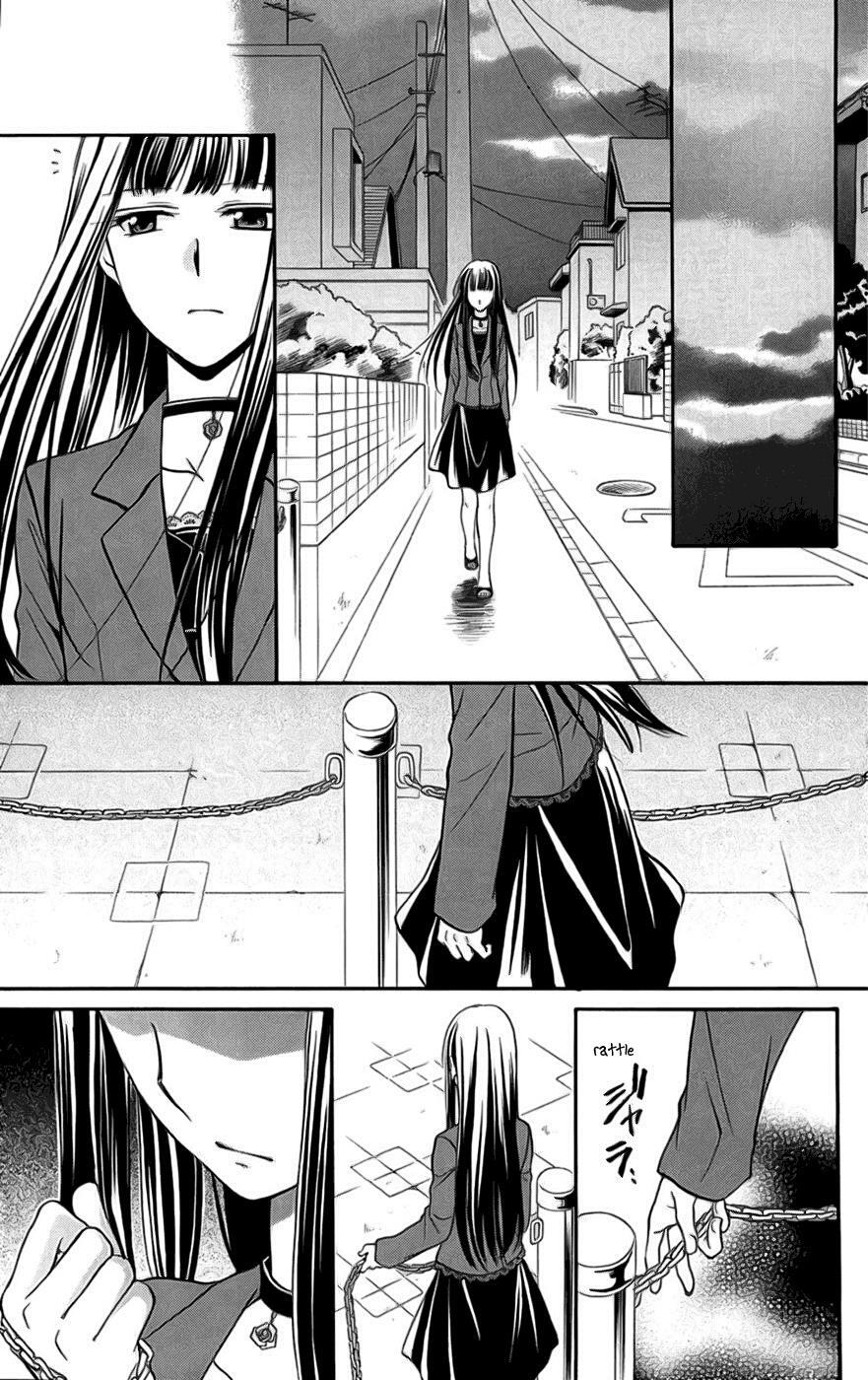 Read Spiral Alive Manga Online