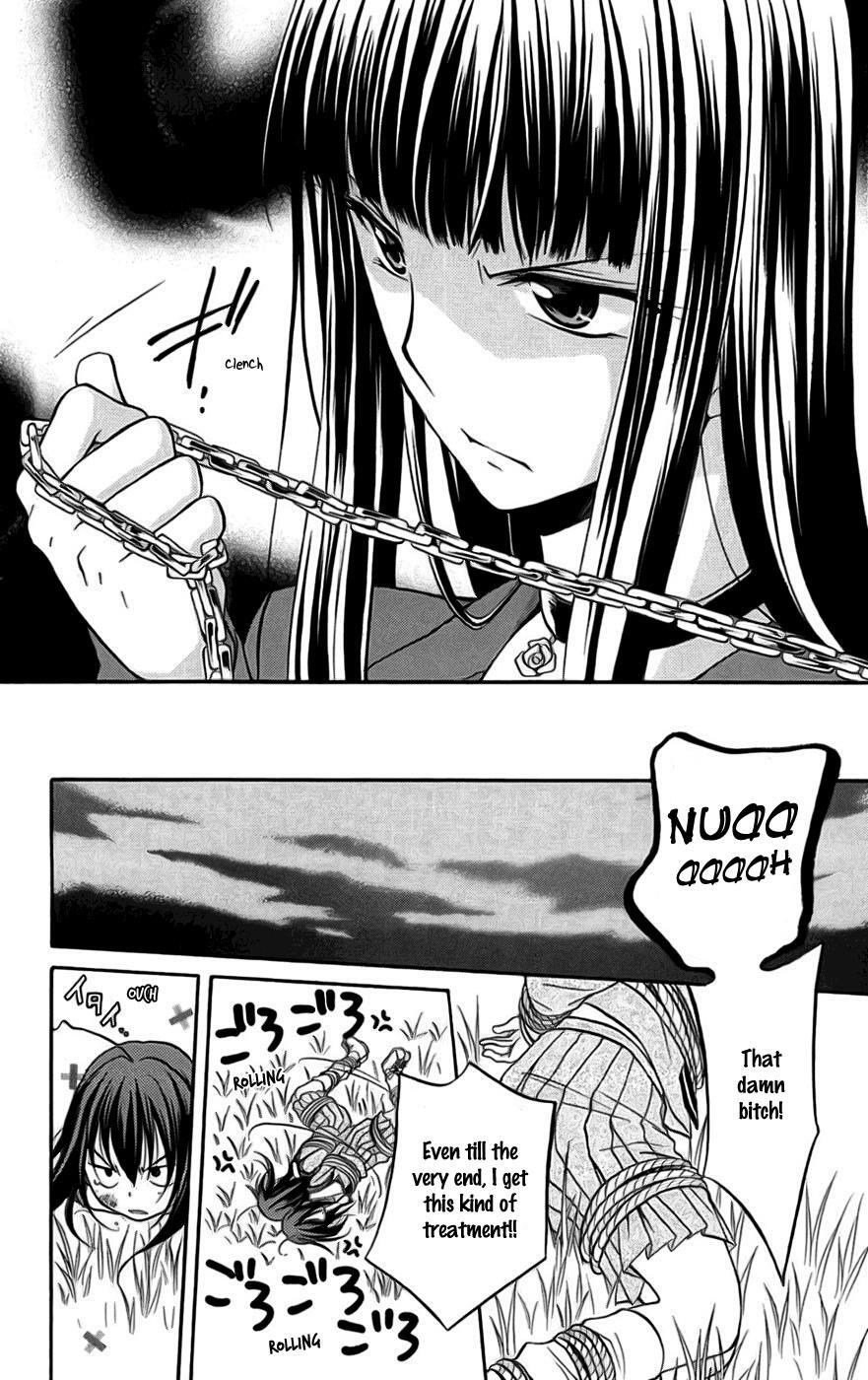 Read Spiral Alive Manga Online