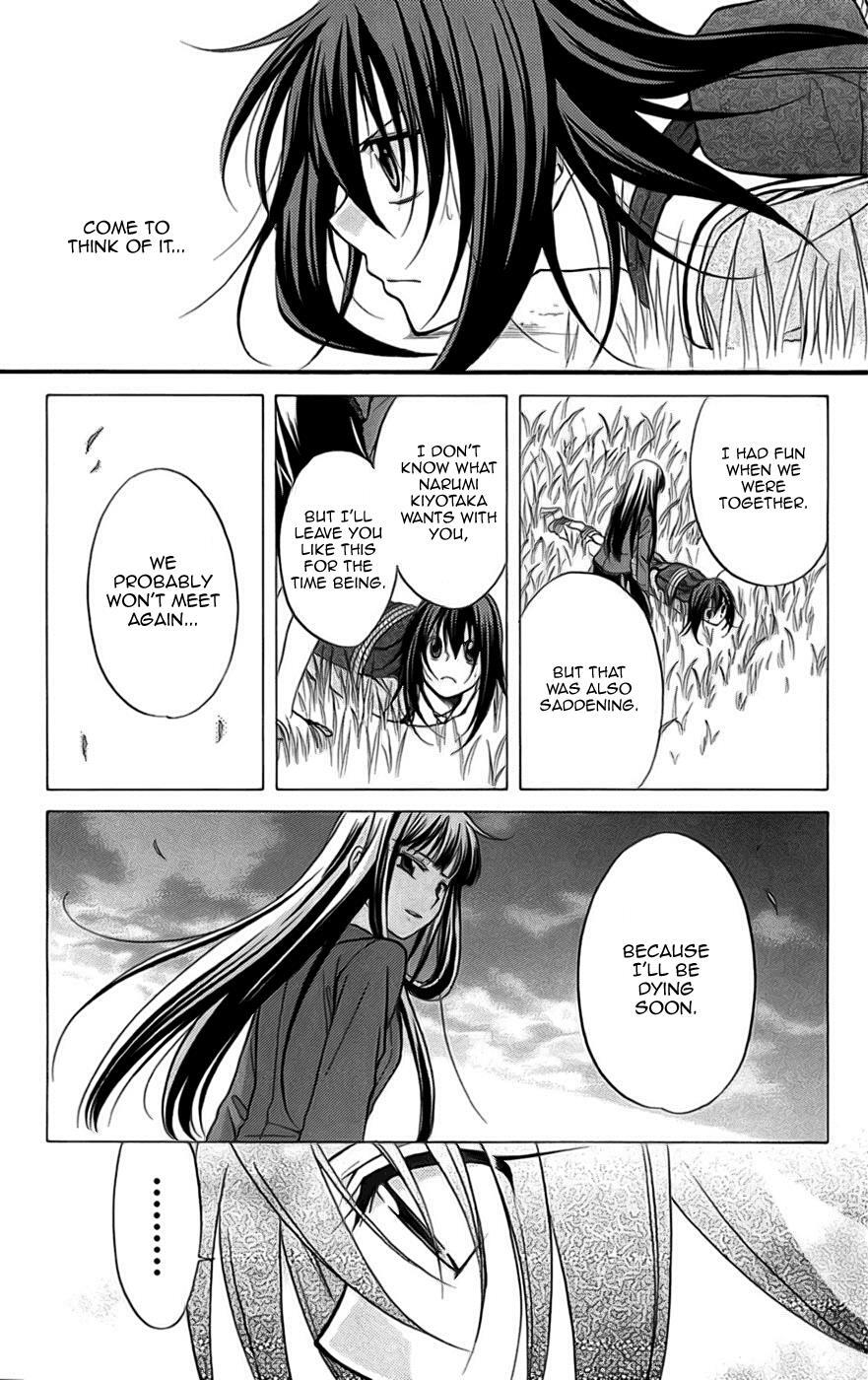 Read Spiral Alive Manga Online