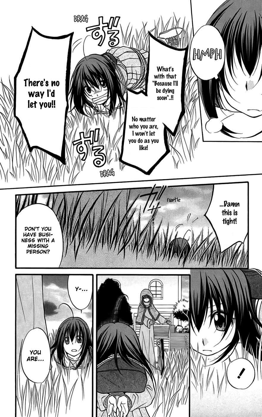 Read Spiral Alive Manga Online