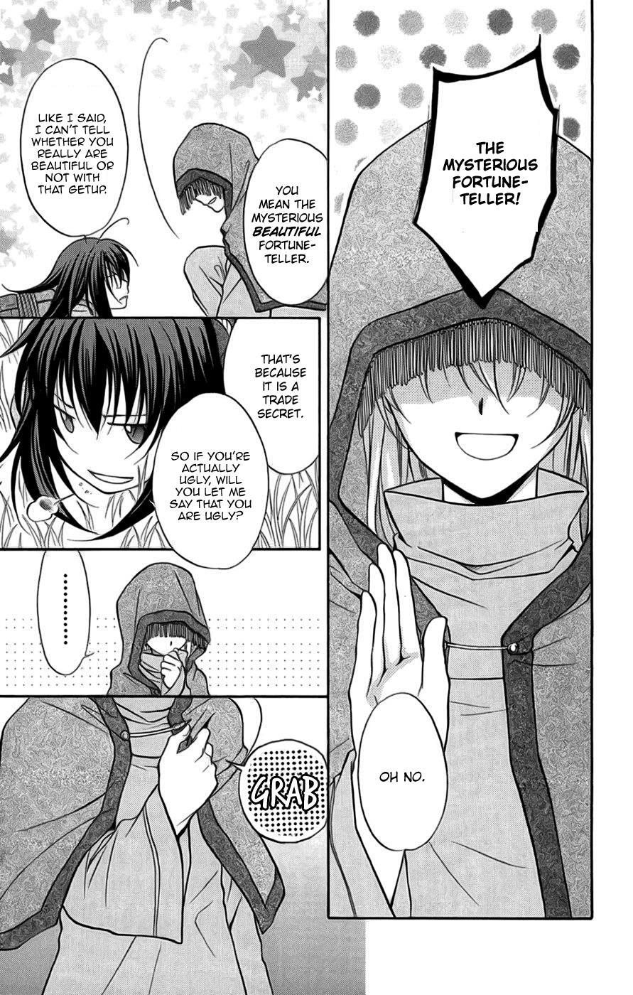 Read Spiral Alive Manga Online