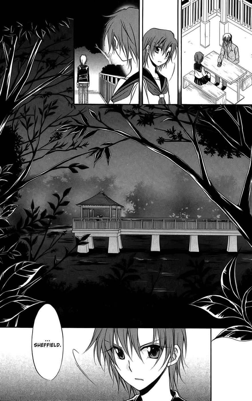 Read Spiral Alive Manga Online