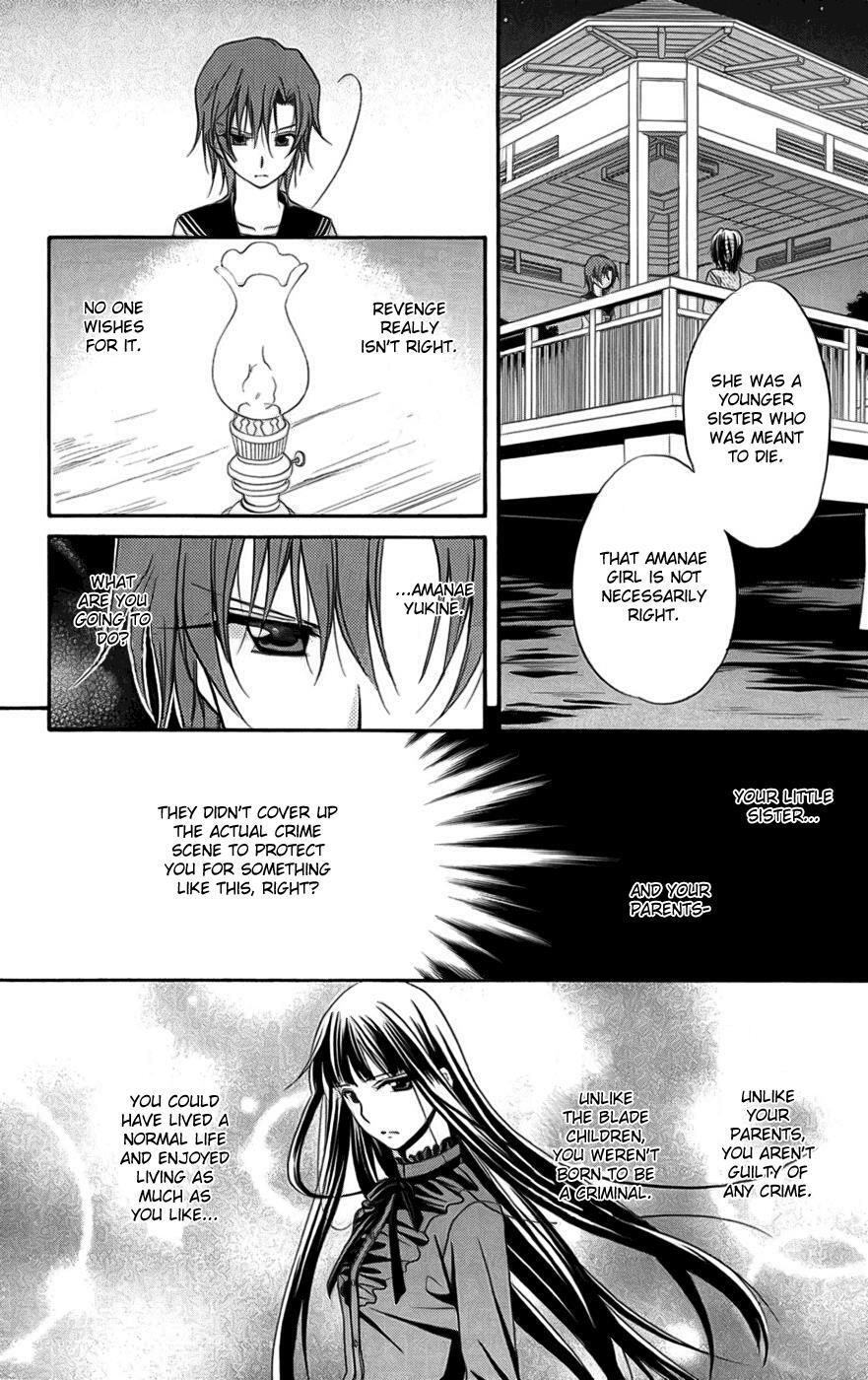 Read Spiral Alive Manga Online