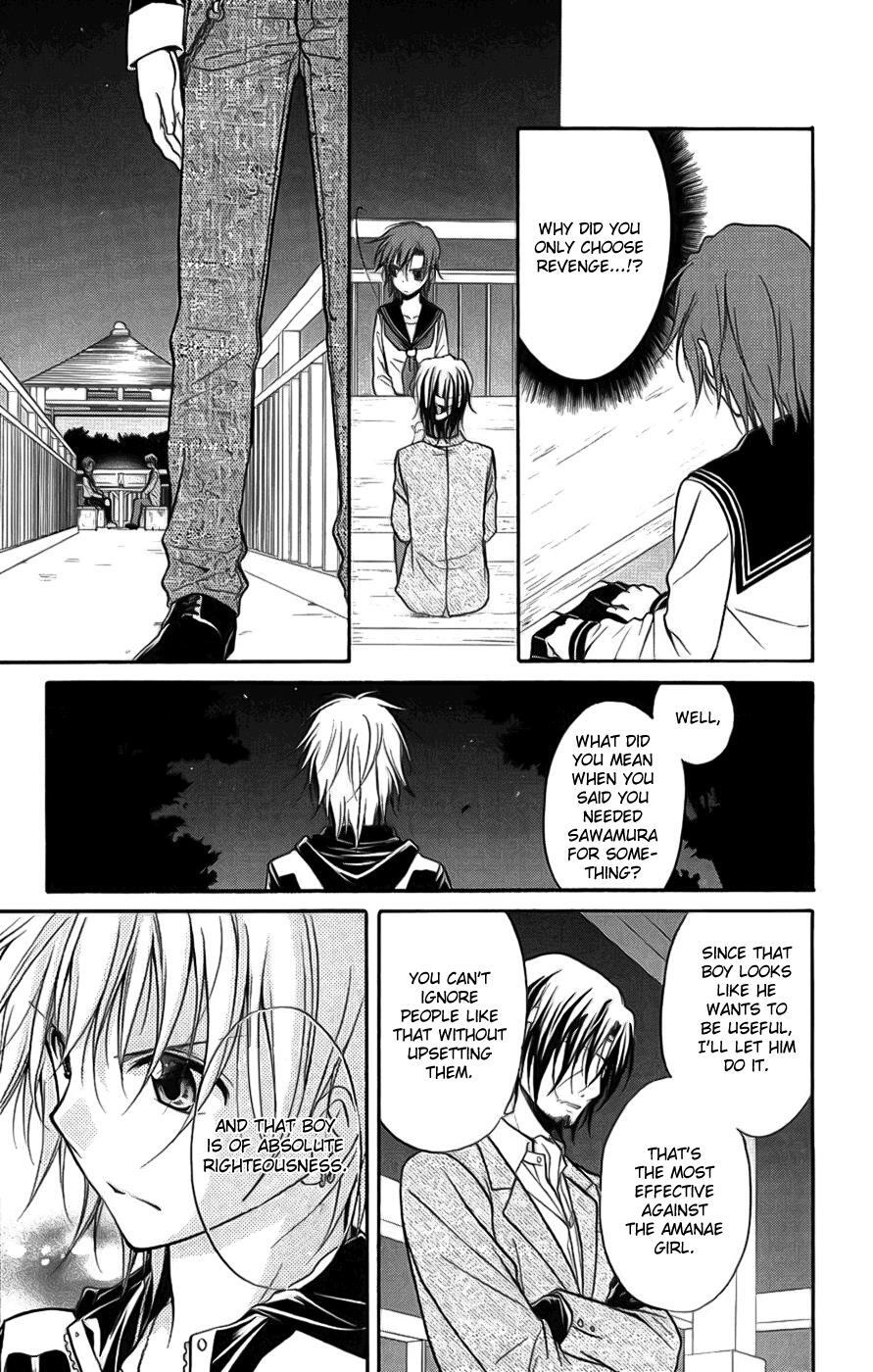 Read Spiral Alive Manga Online
