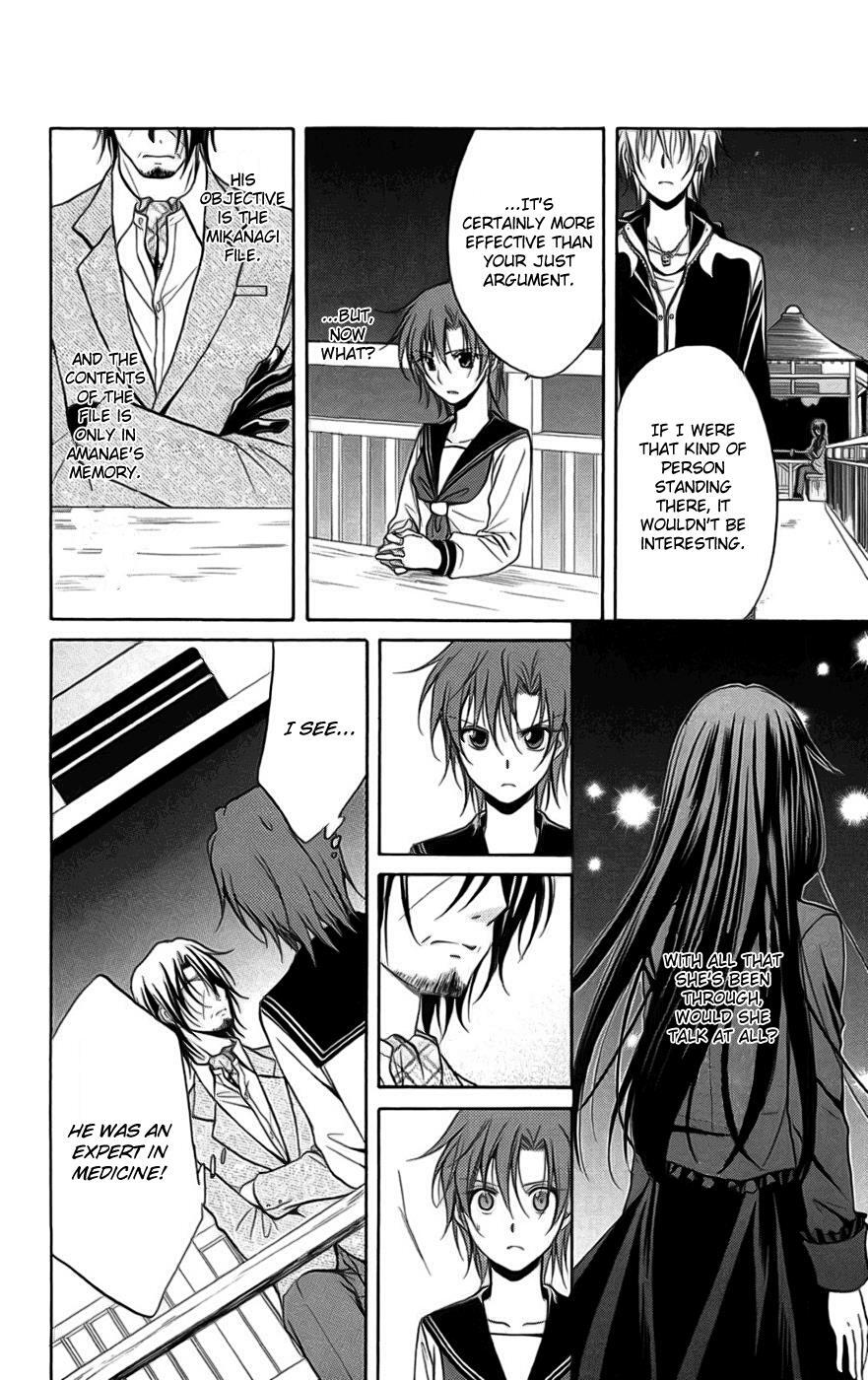 Read Spiral Alive Manga Online