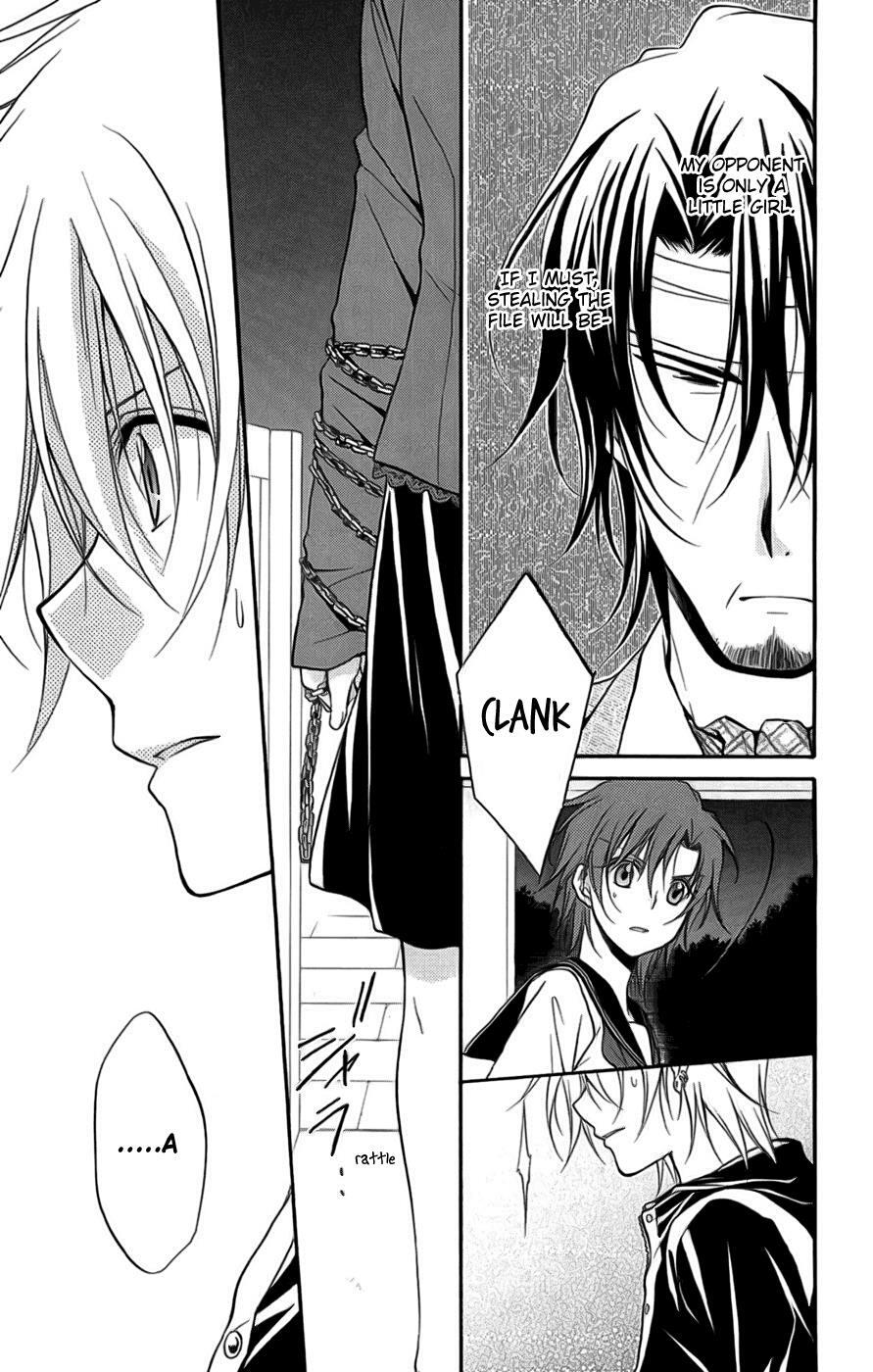 Read Spiral Alive Manga Online