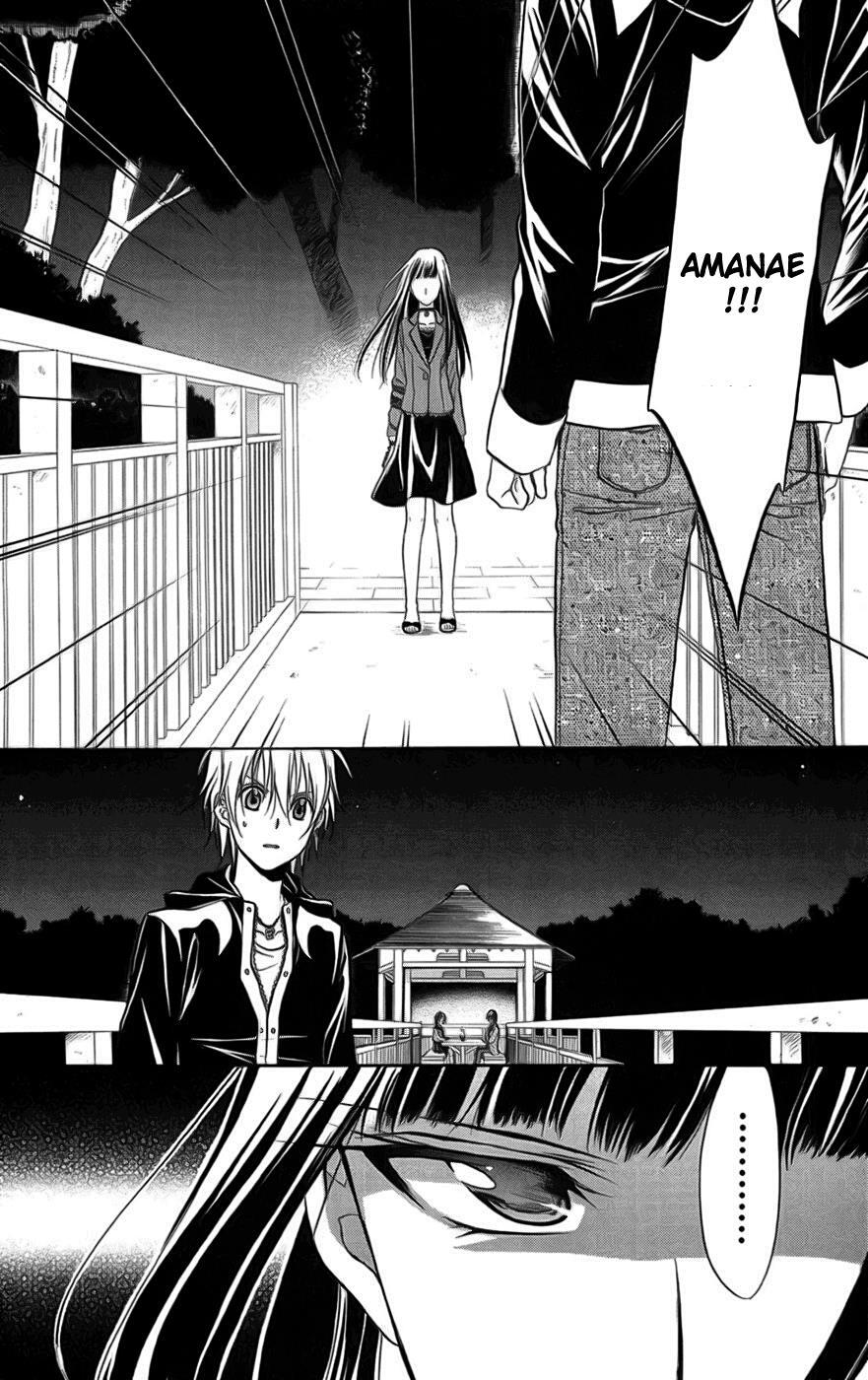 Read Spiral Alive Manga Online