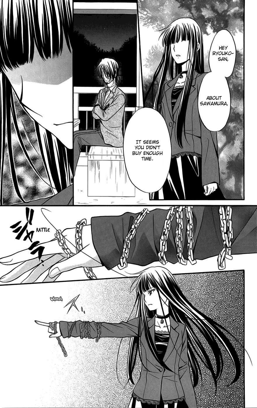 Read Spiral Alive Manga Online