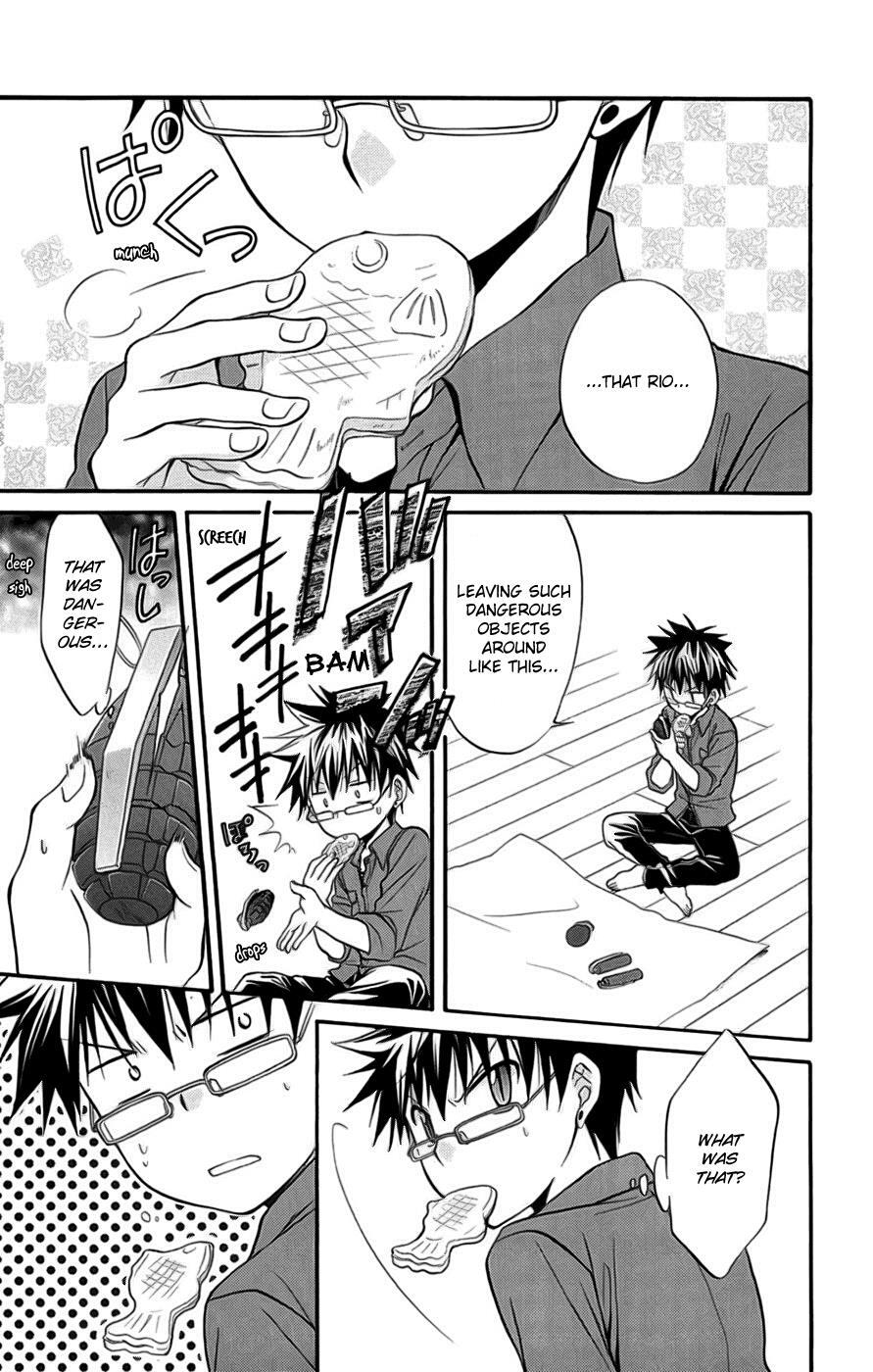 Read Spiral Alive Manga Online