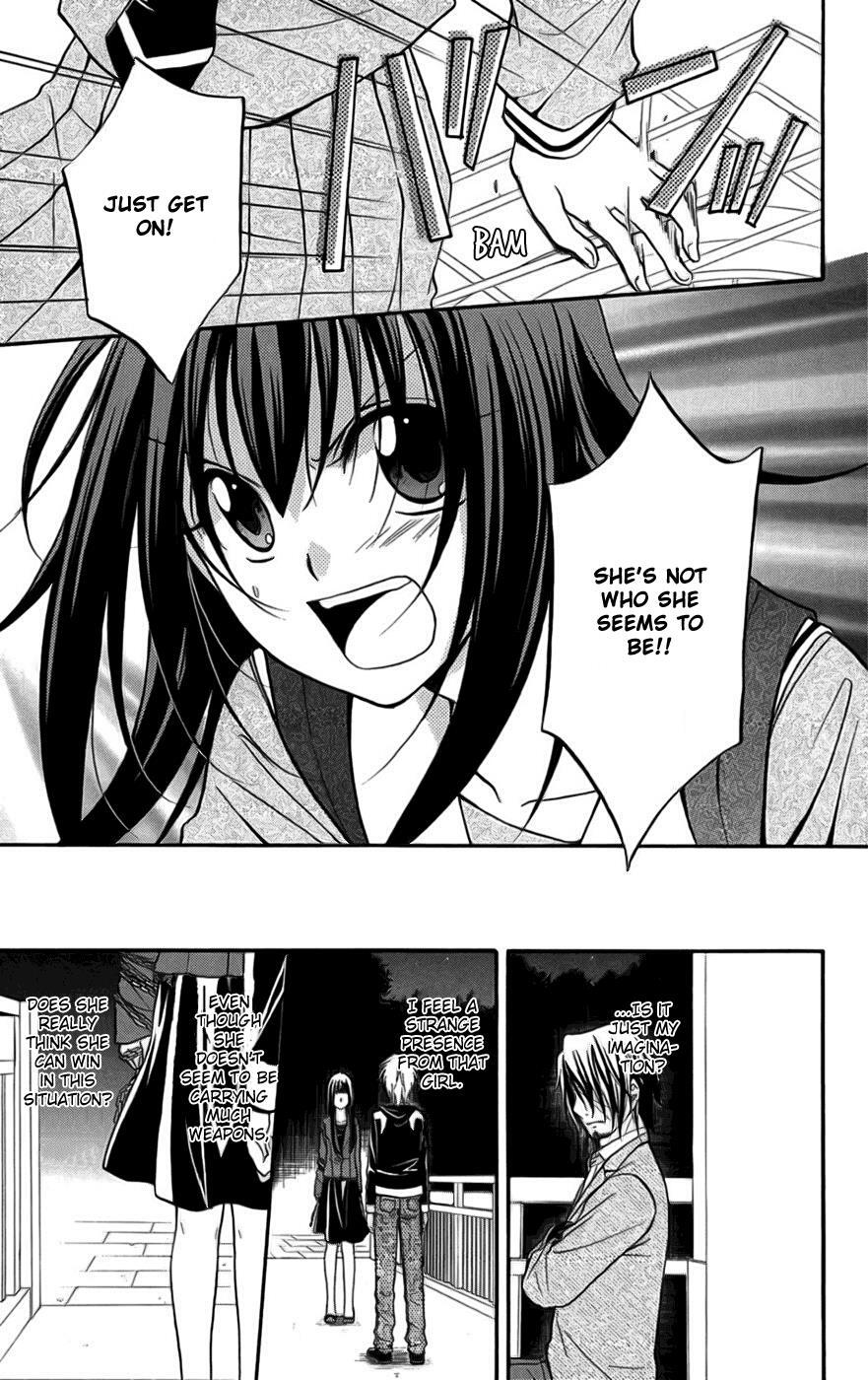 Read Spiral Alive Manga Online