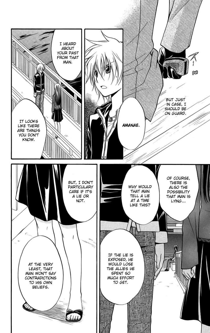 Read Spiral Alive Manga Online