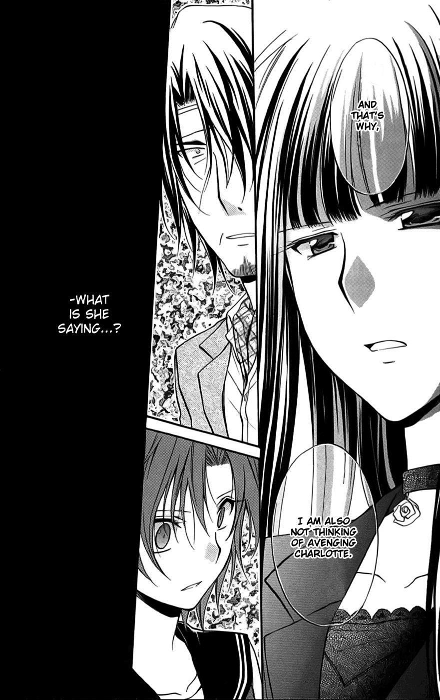 Read Spiral Alive Manga Online