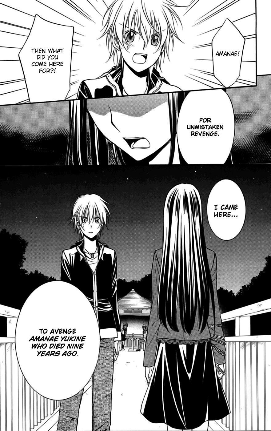 Read Spiral Alive Manga Online