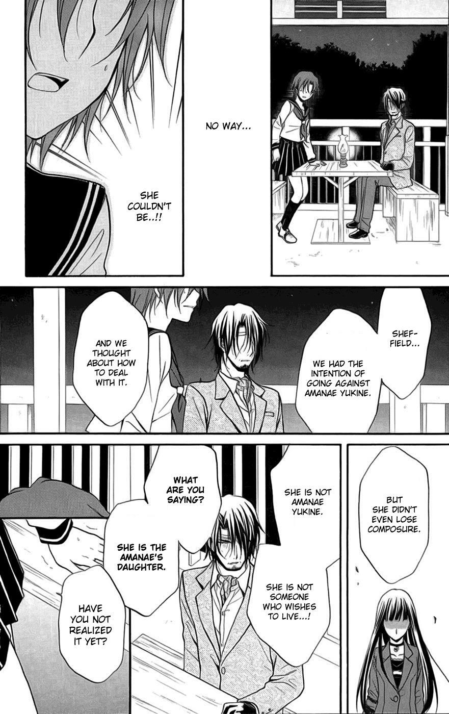Read Spiral Alive Manga Online
