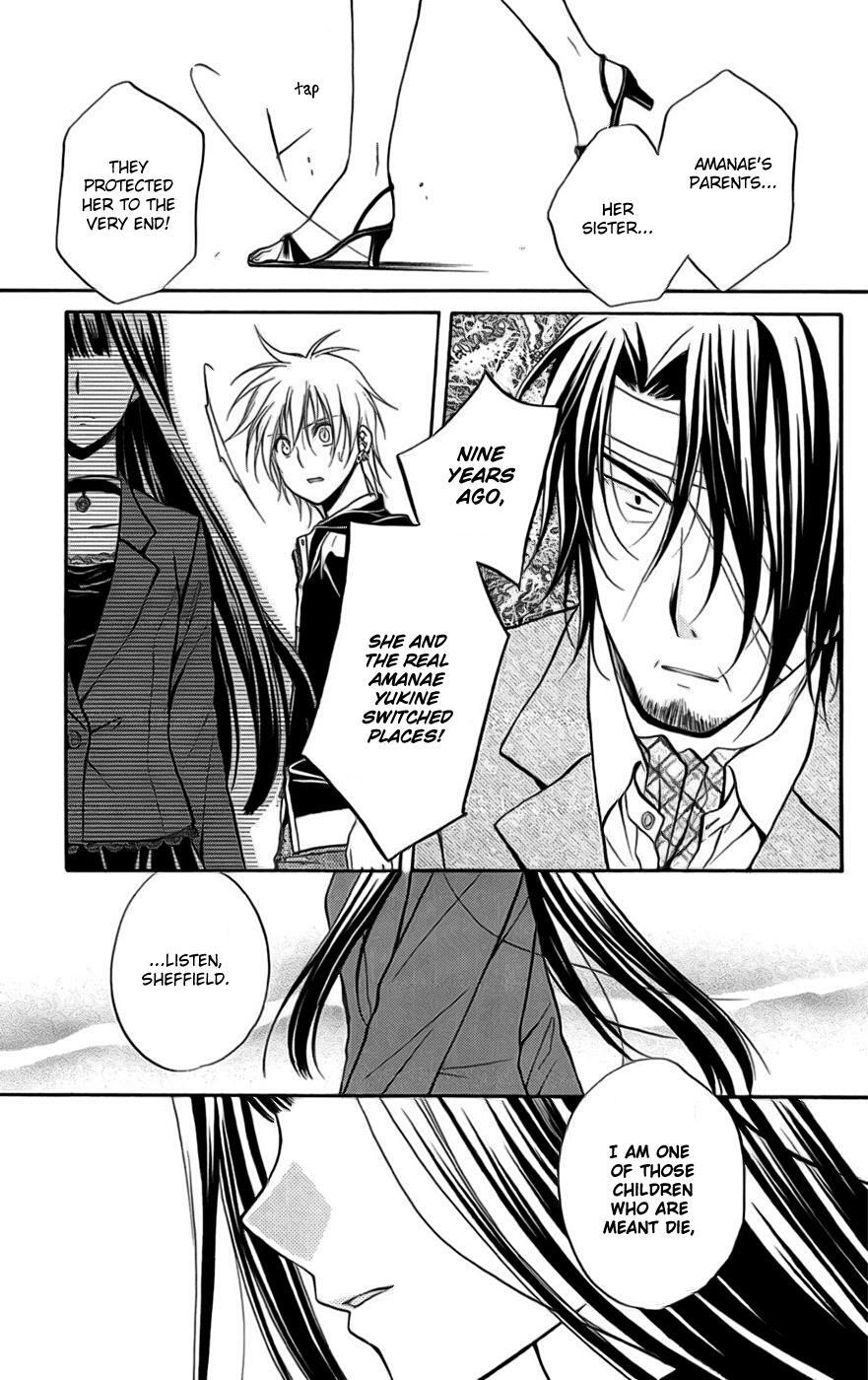 Read Spiral Alive Manga Online