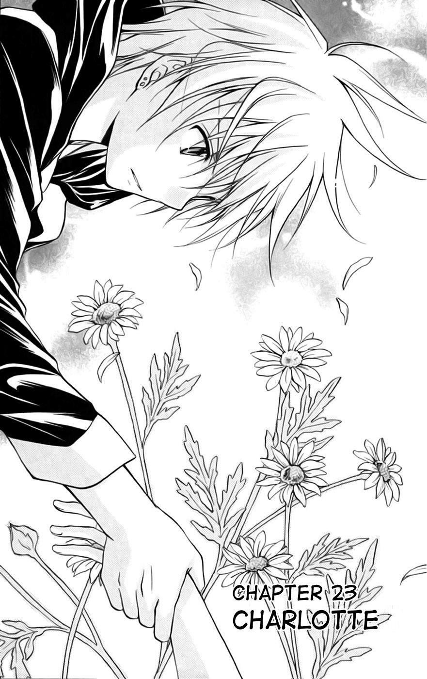 Read Spiral Alive Manga Online