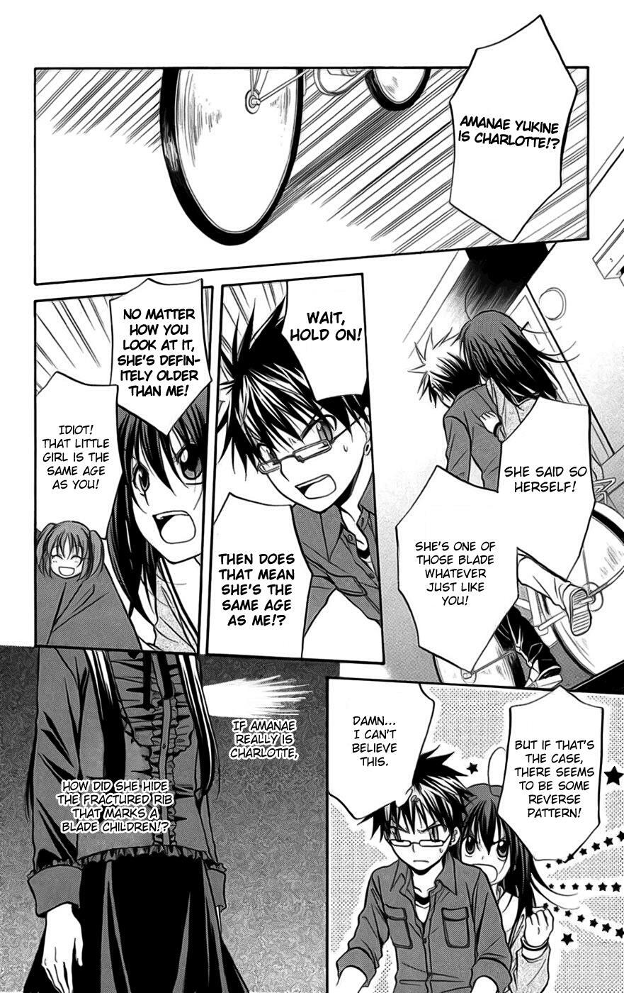 Read Spiral Alive Manga Online