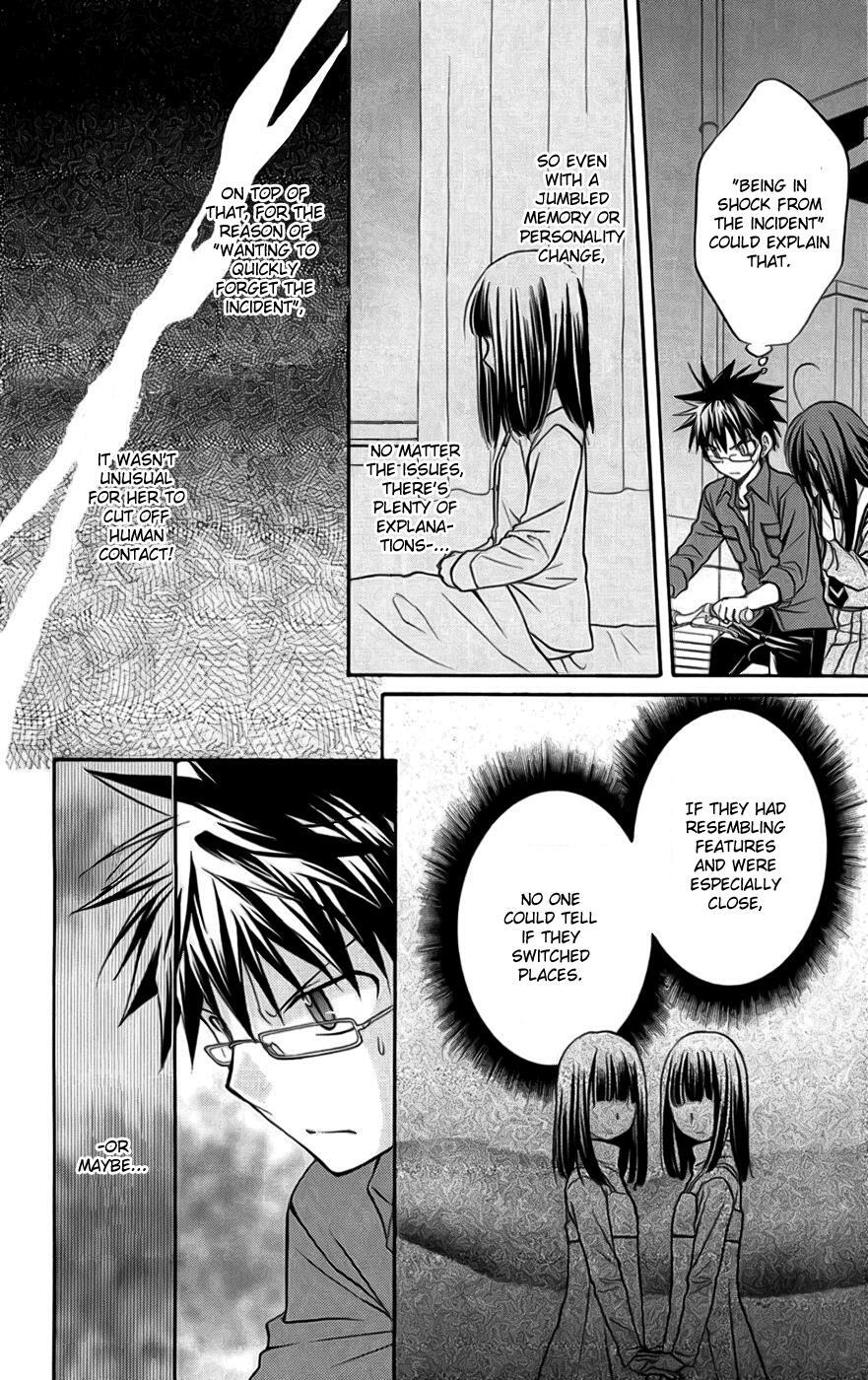Read Spiral Alive Manga Online