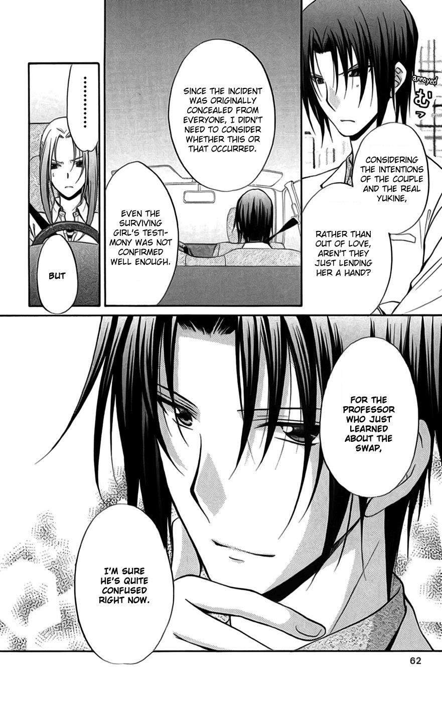 Read Spiral Alive Manga Online