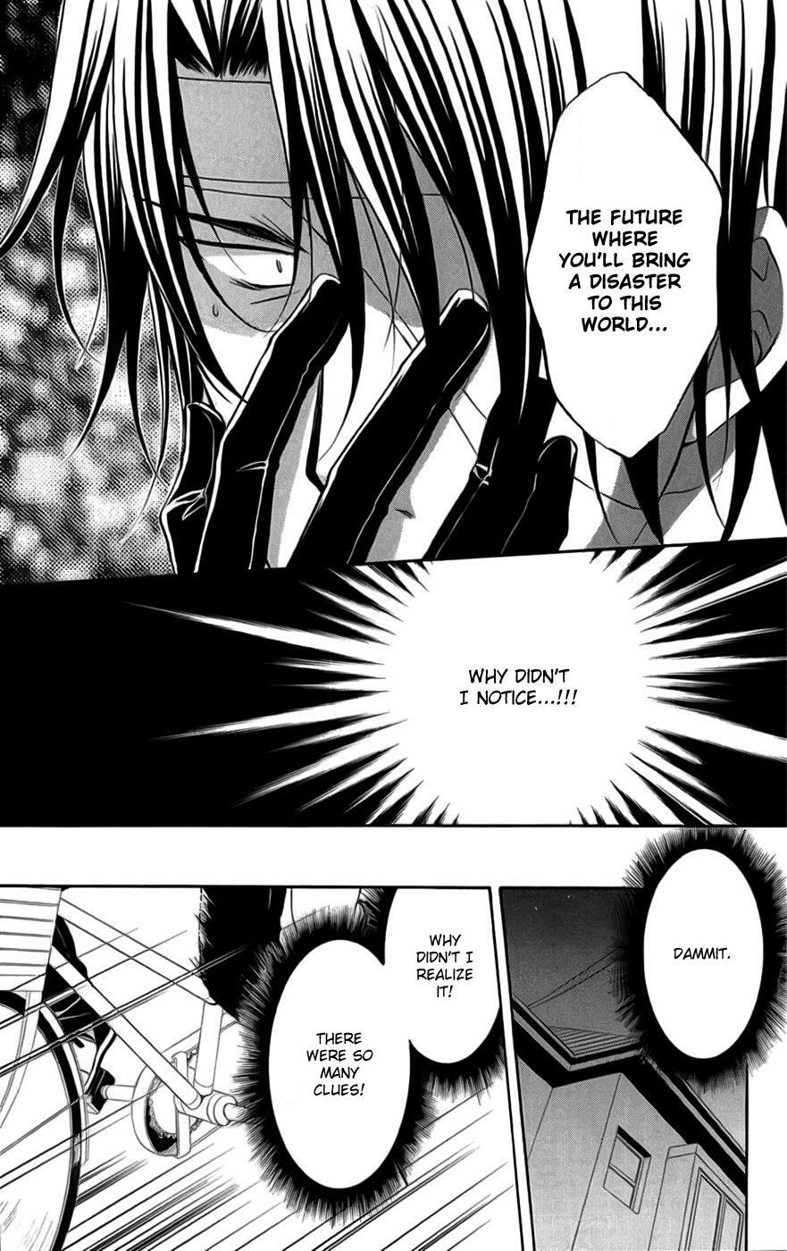 Read Spiral Alive Manga Online