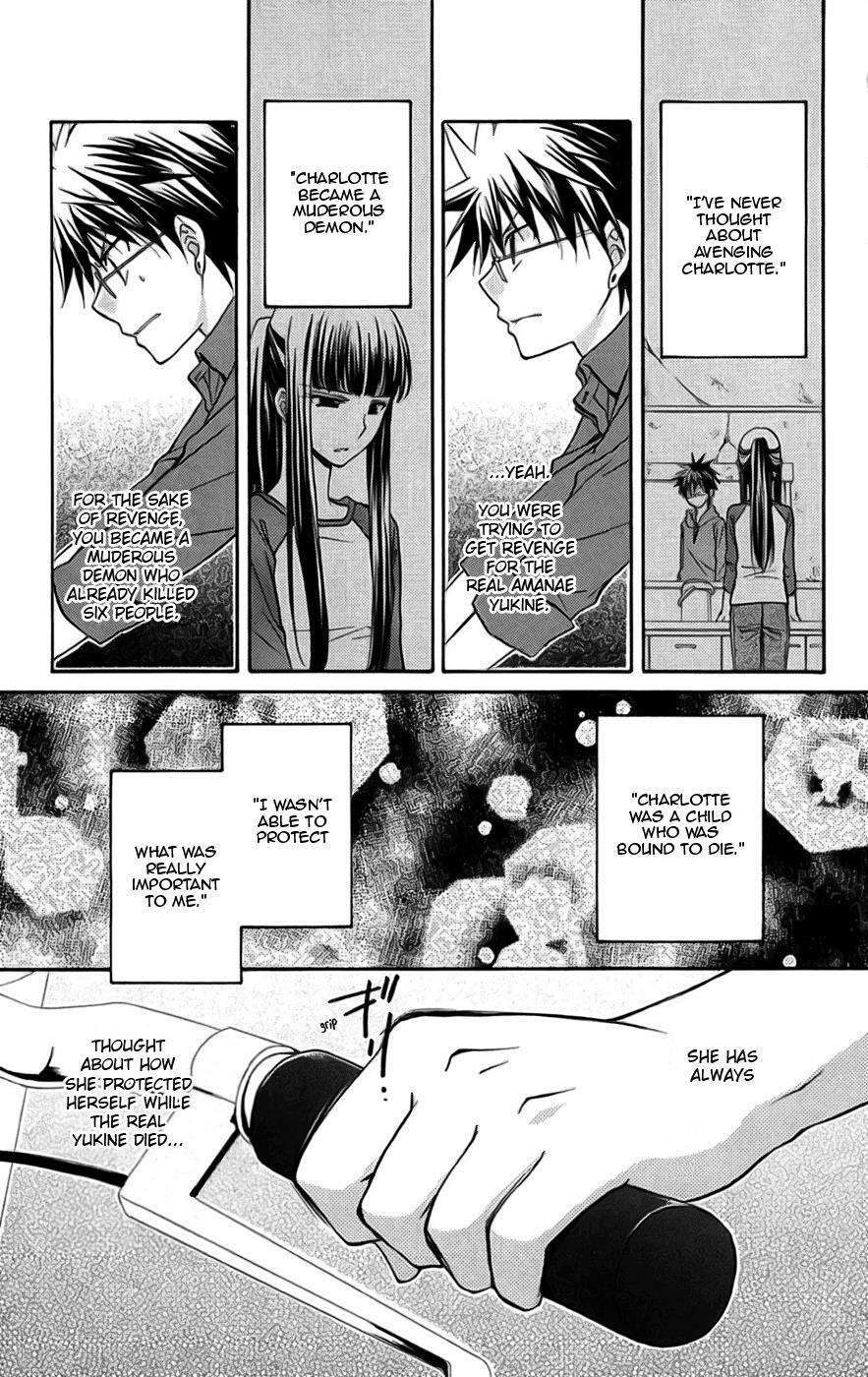 Read Spiral Alive Manga Online