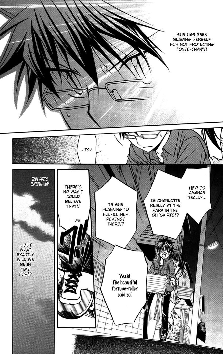 Read Spiral Alive Manga Online