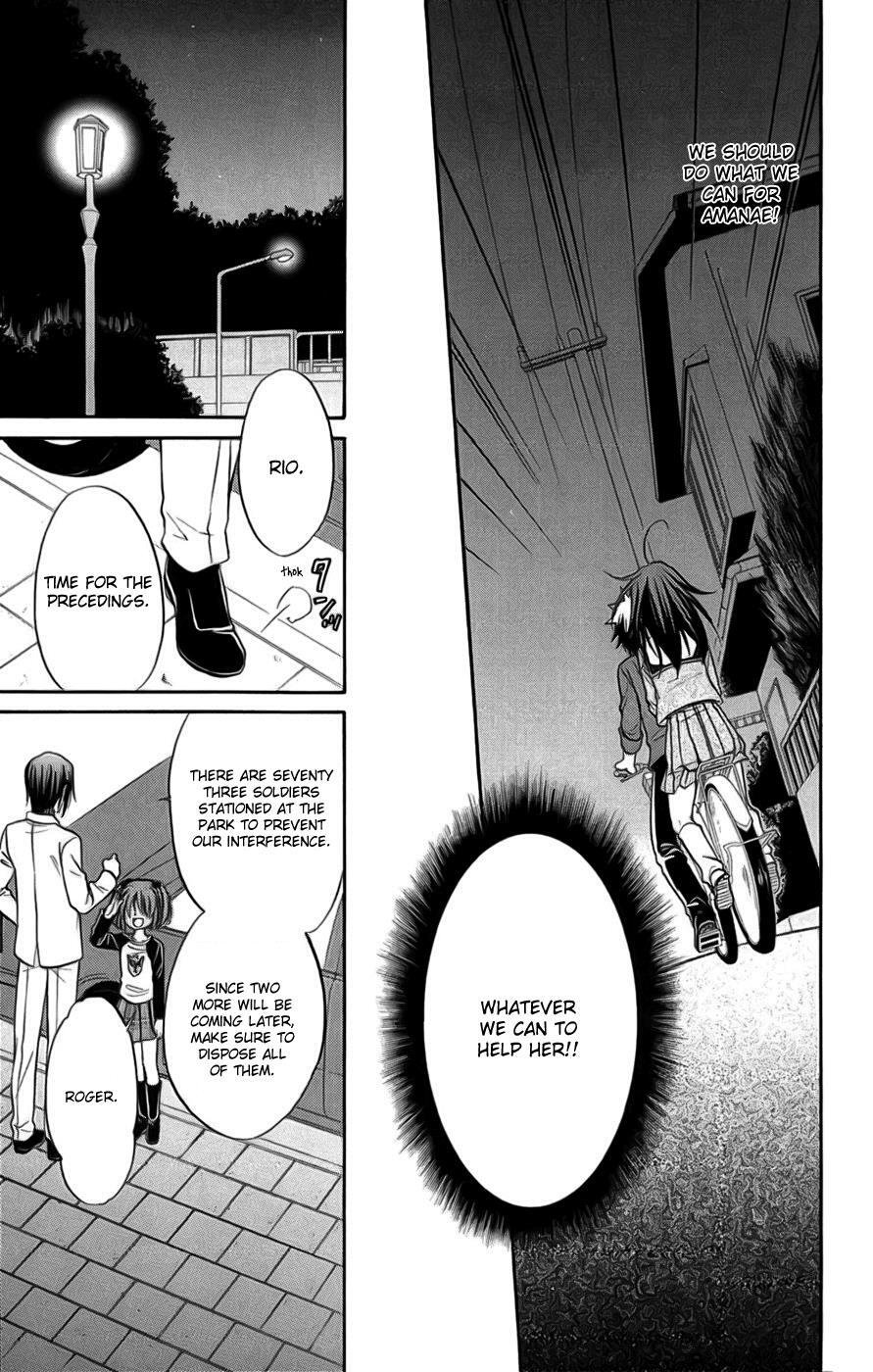 Read Spiral Alive Manga Online