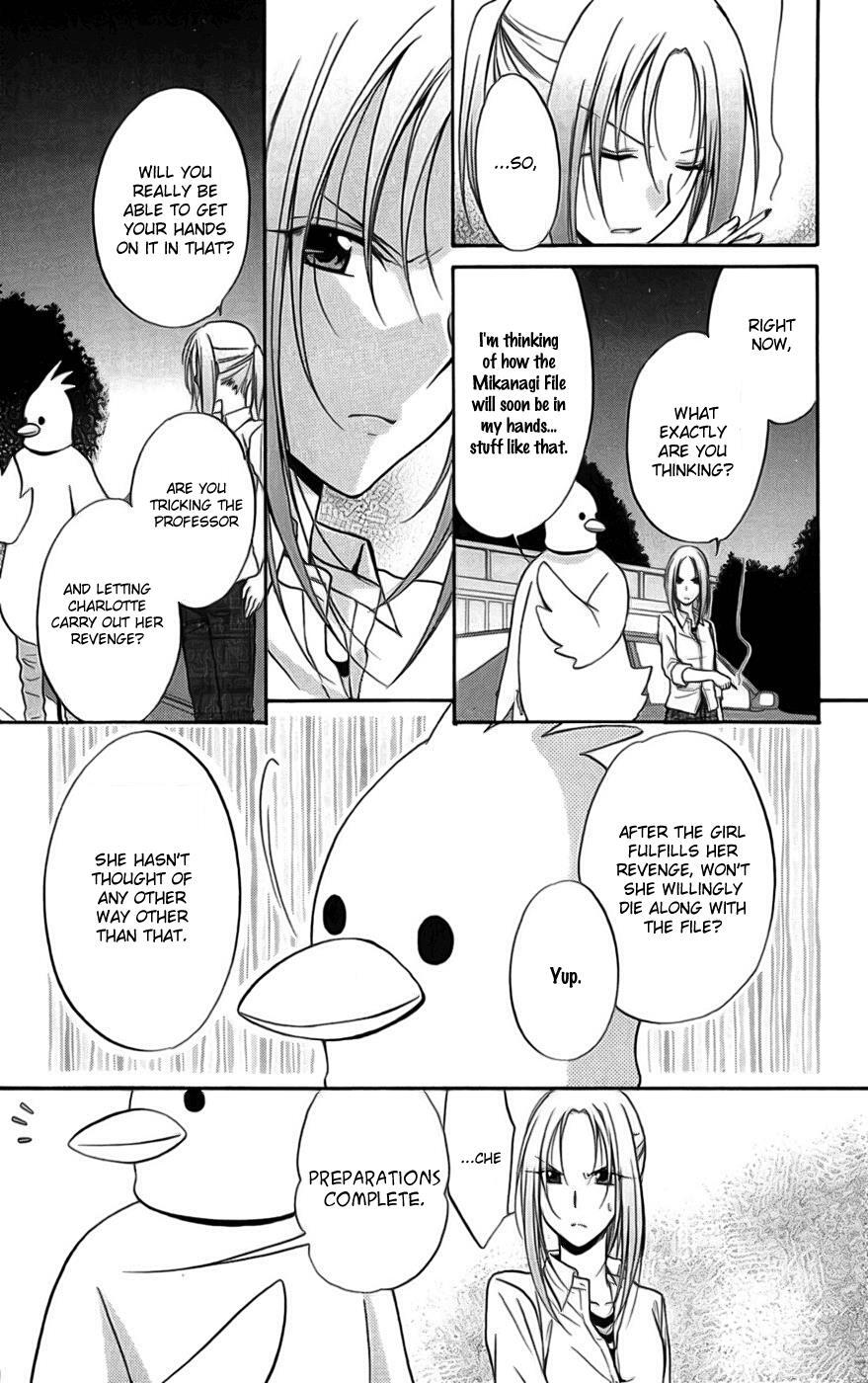 Read Spiral Alive Manga Online