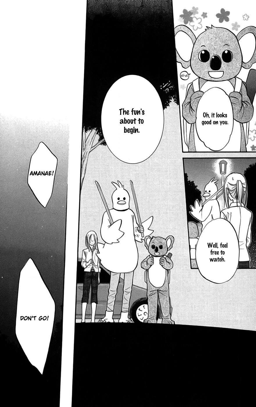 Read Spiral Alive Manga Online