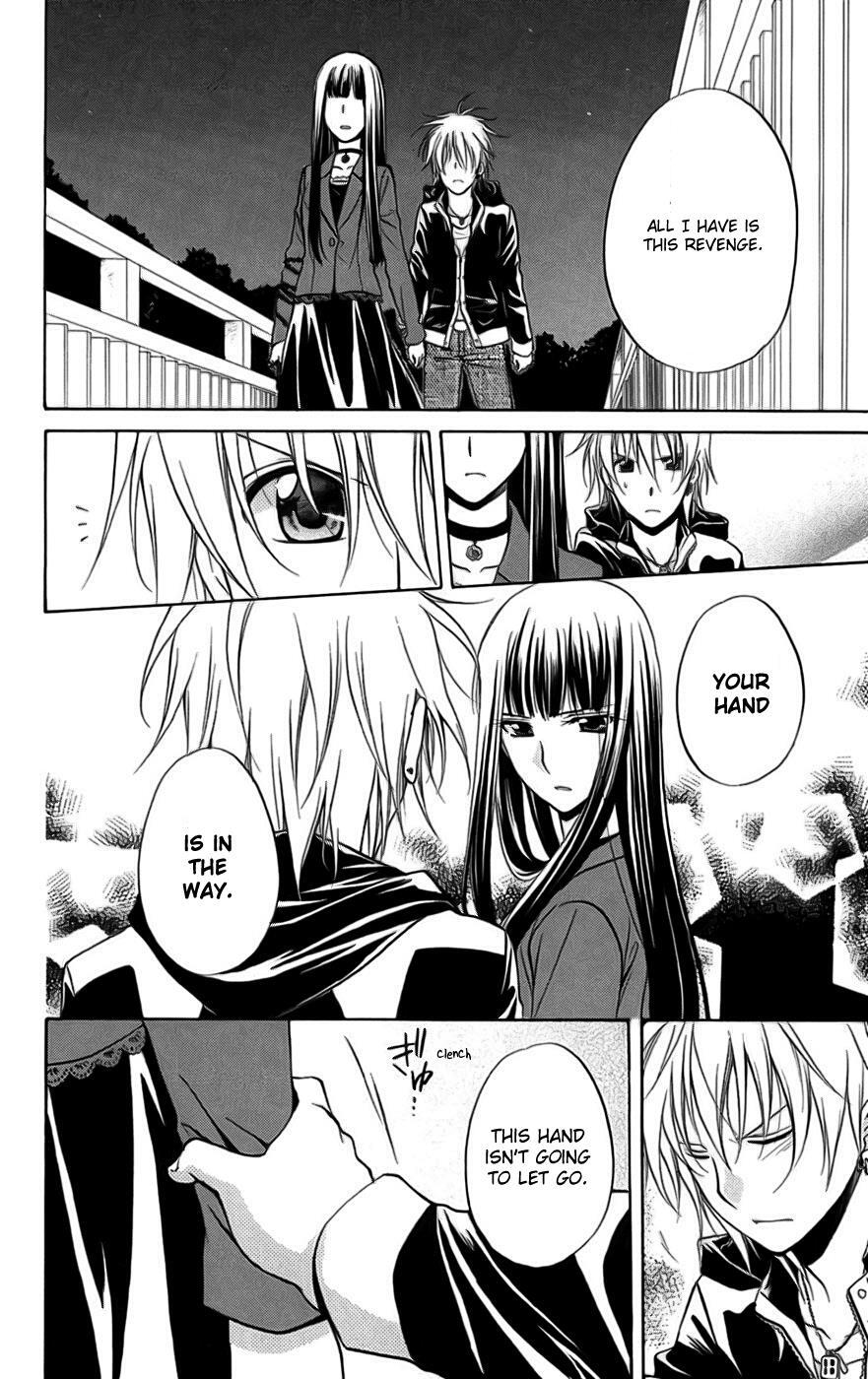 Read Spiral Alive Manga Online