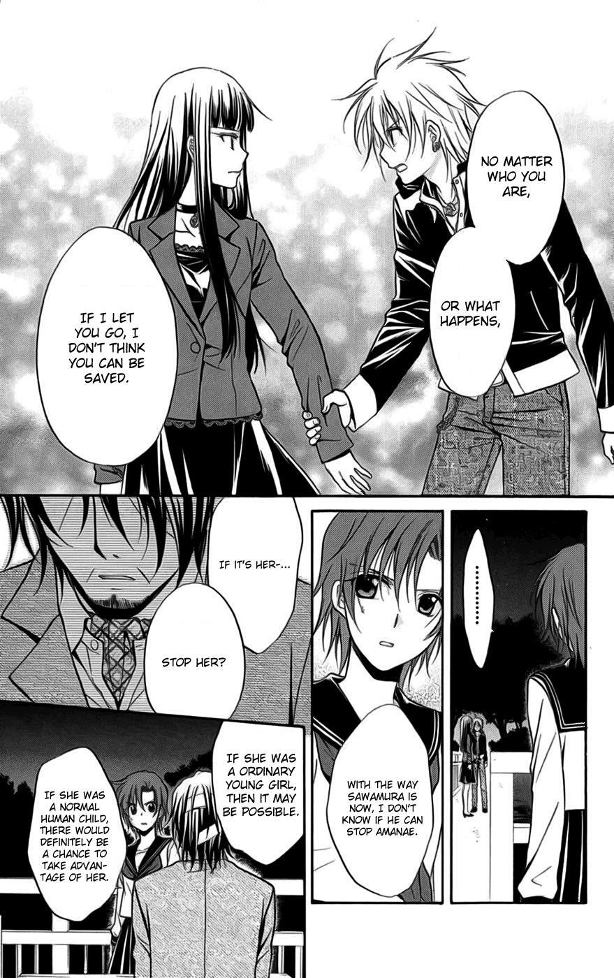 Read Spiral Alive Manga Online