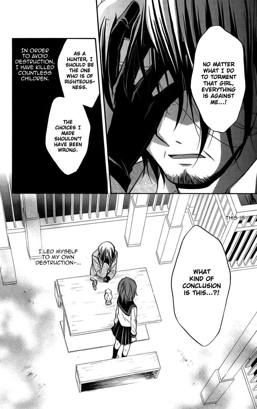 Read Spiral Alive Manga Online