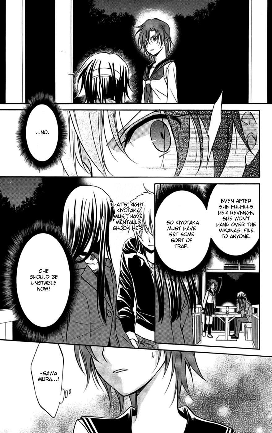 Read Spiral Alive Manga Online