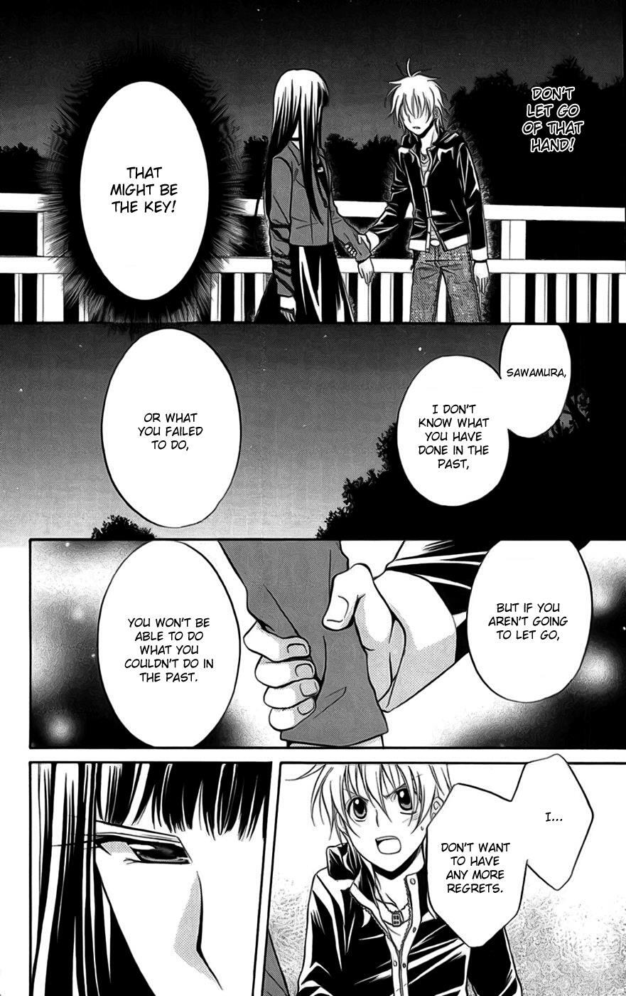 Read Spiral Alive Manga Online