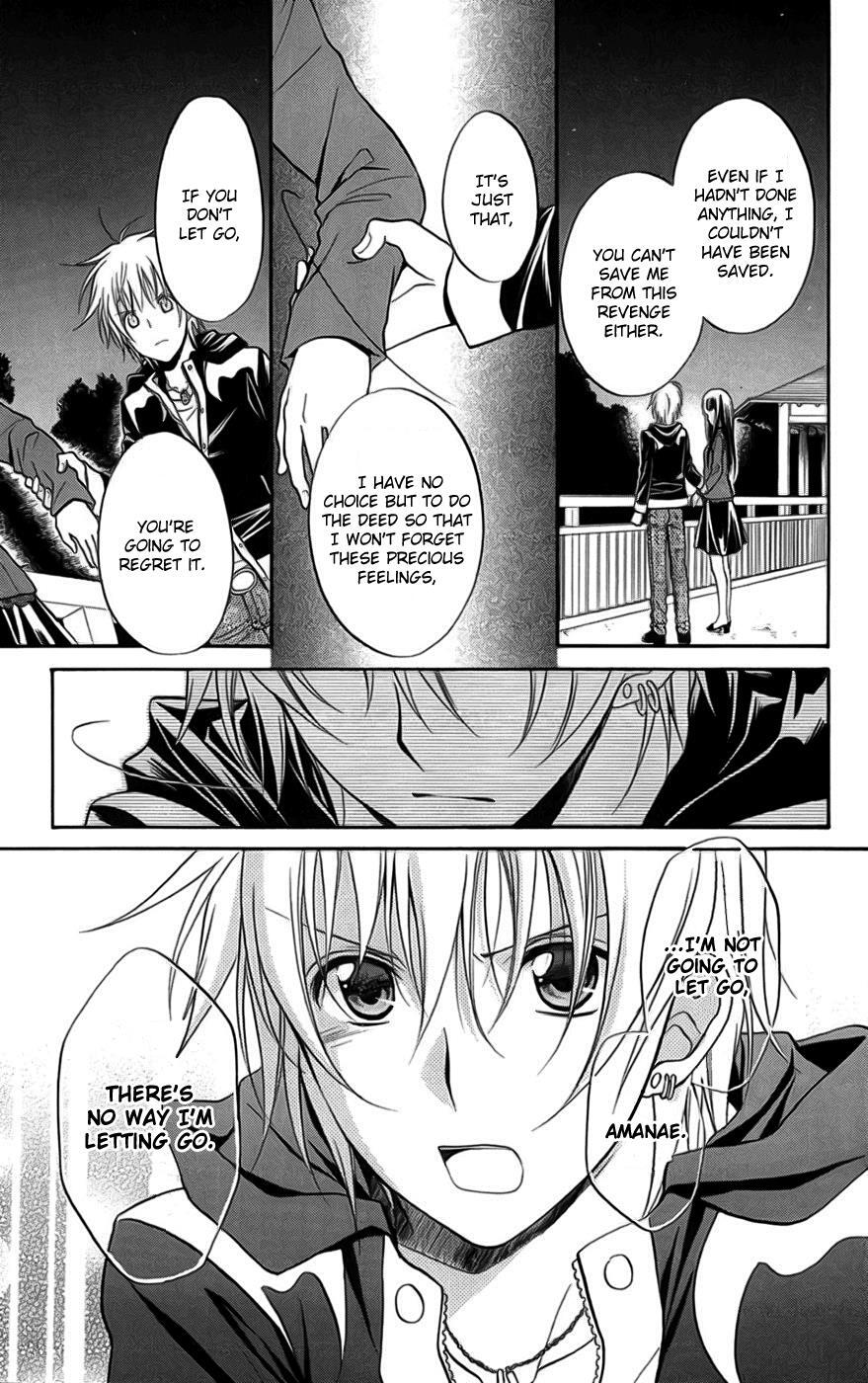 Read Spiral Alive Manga Online