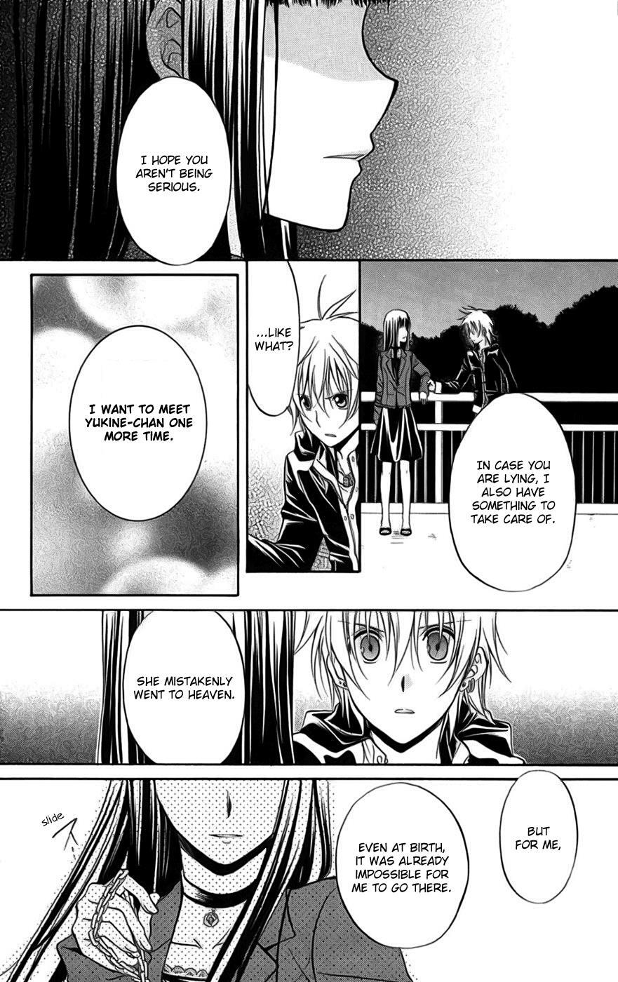 Read Spiral Alive Manga Online
