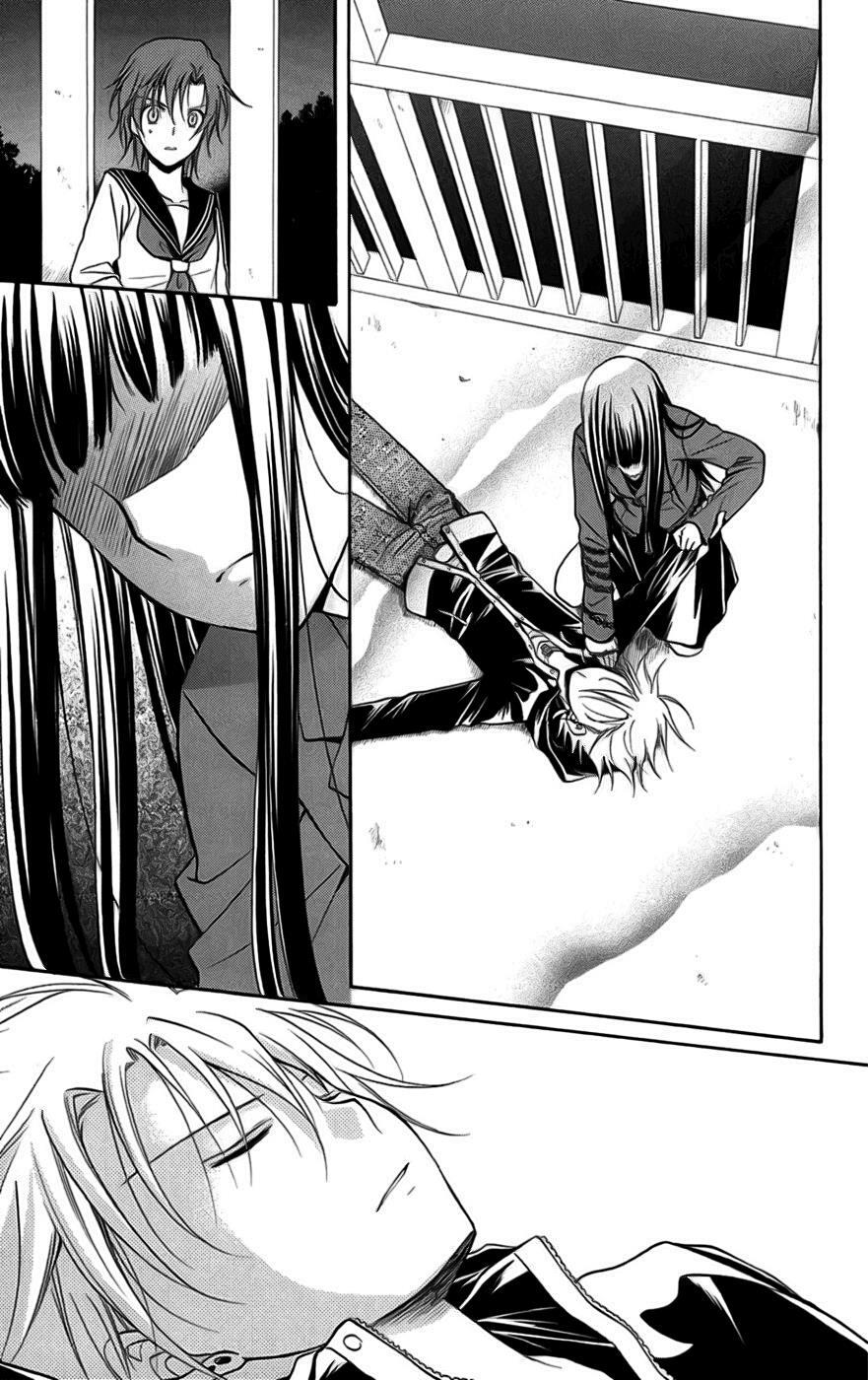Read Spiral Alive Manga Online