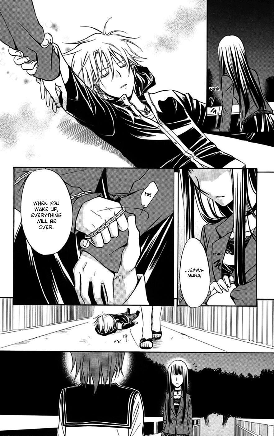 Read Spiral Alive Manga Online