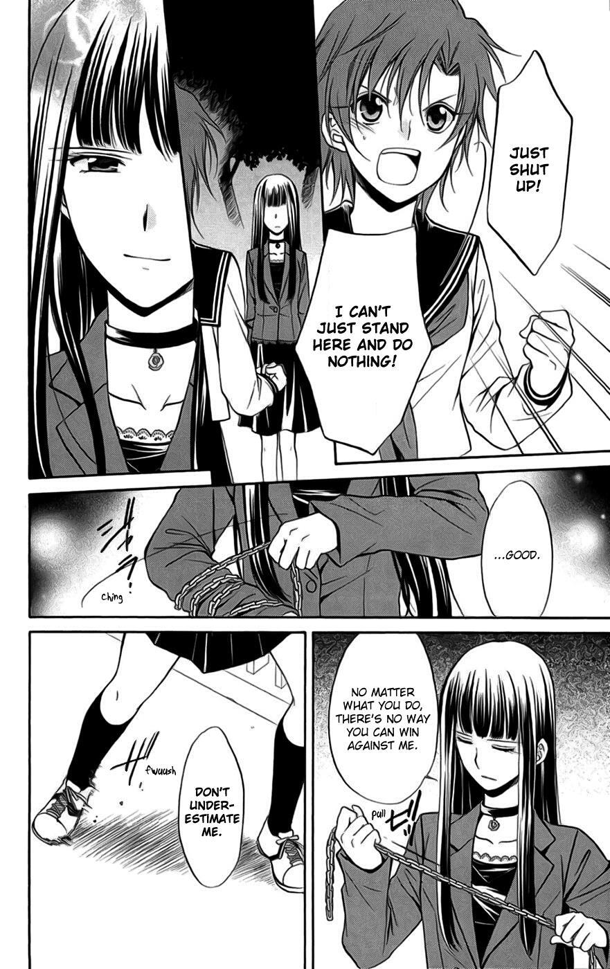 Read Spiral Alive Manga Online