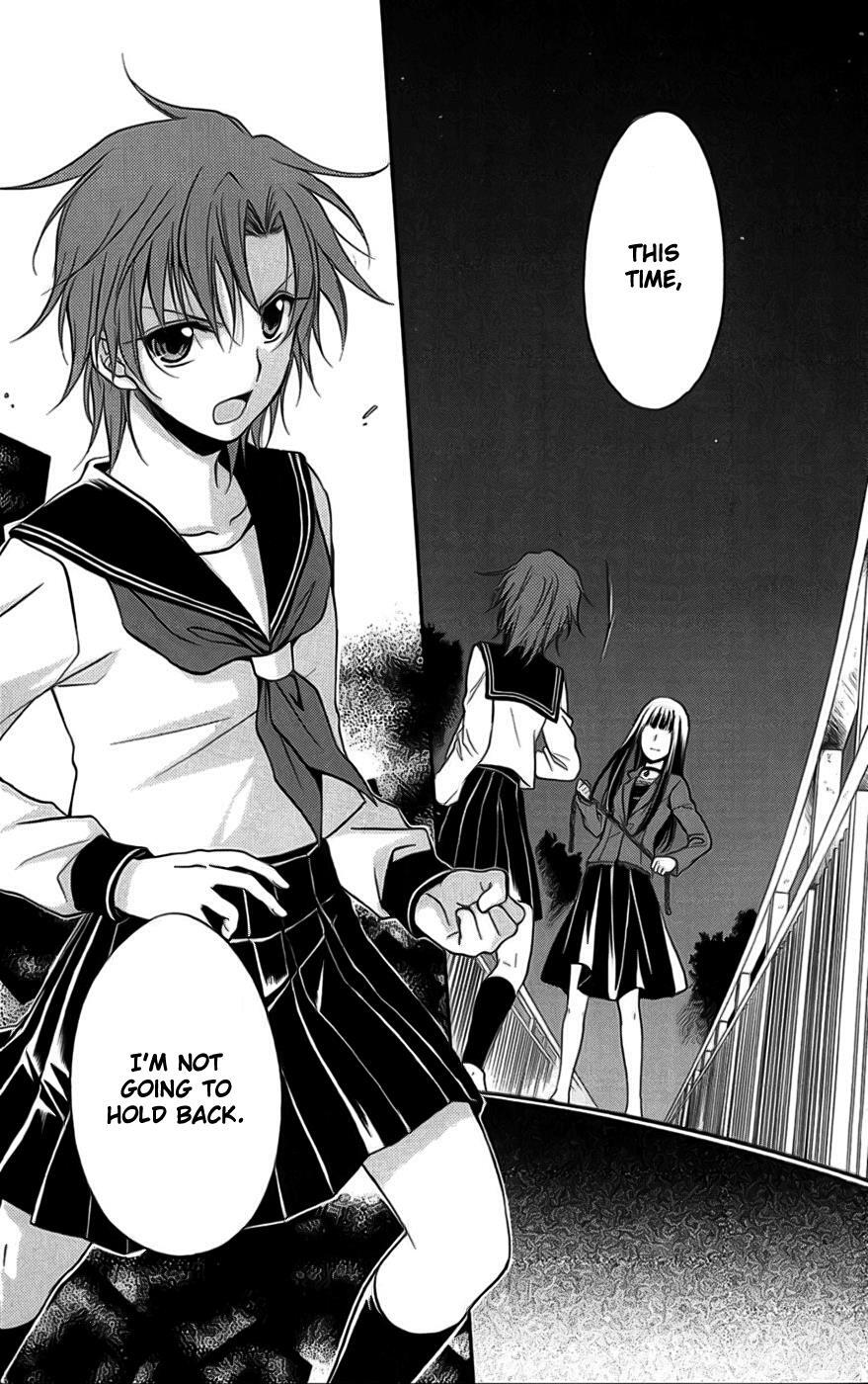 Read Spiral Alive Manga Online