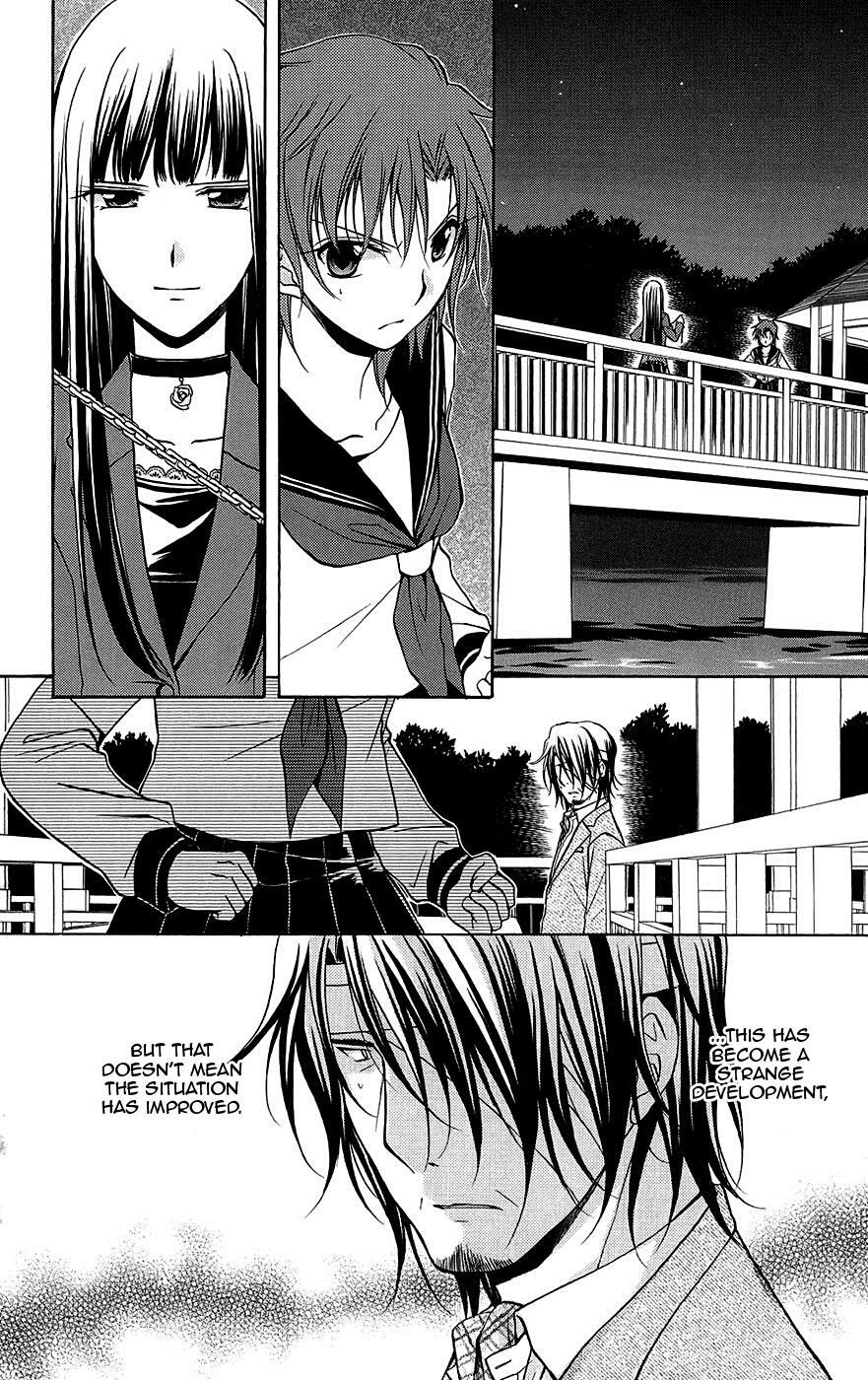 Read Spiral Alive Manga Online