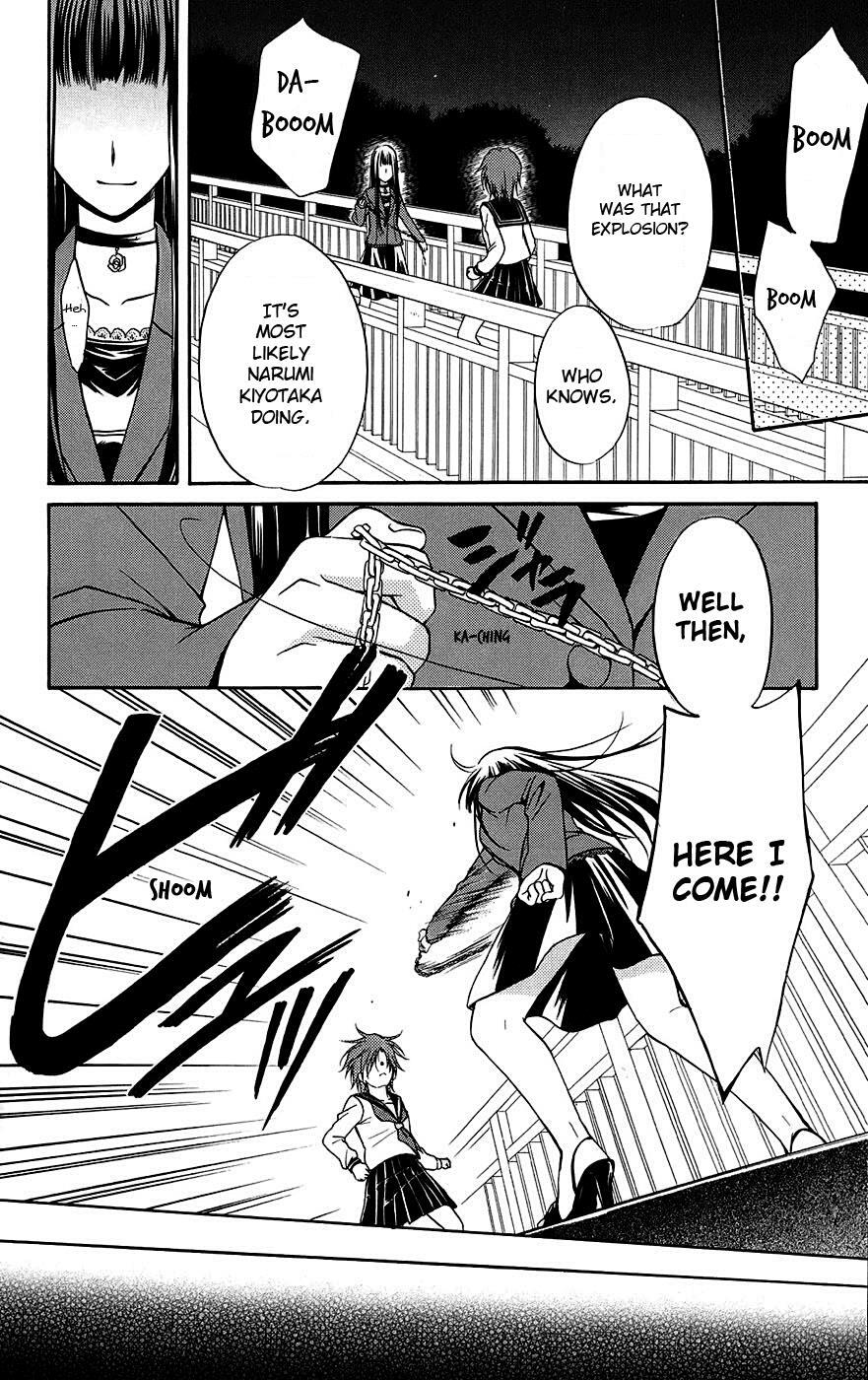 Read Spiral Alive Manga Online