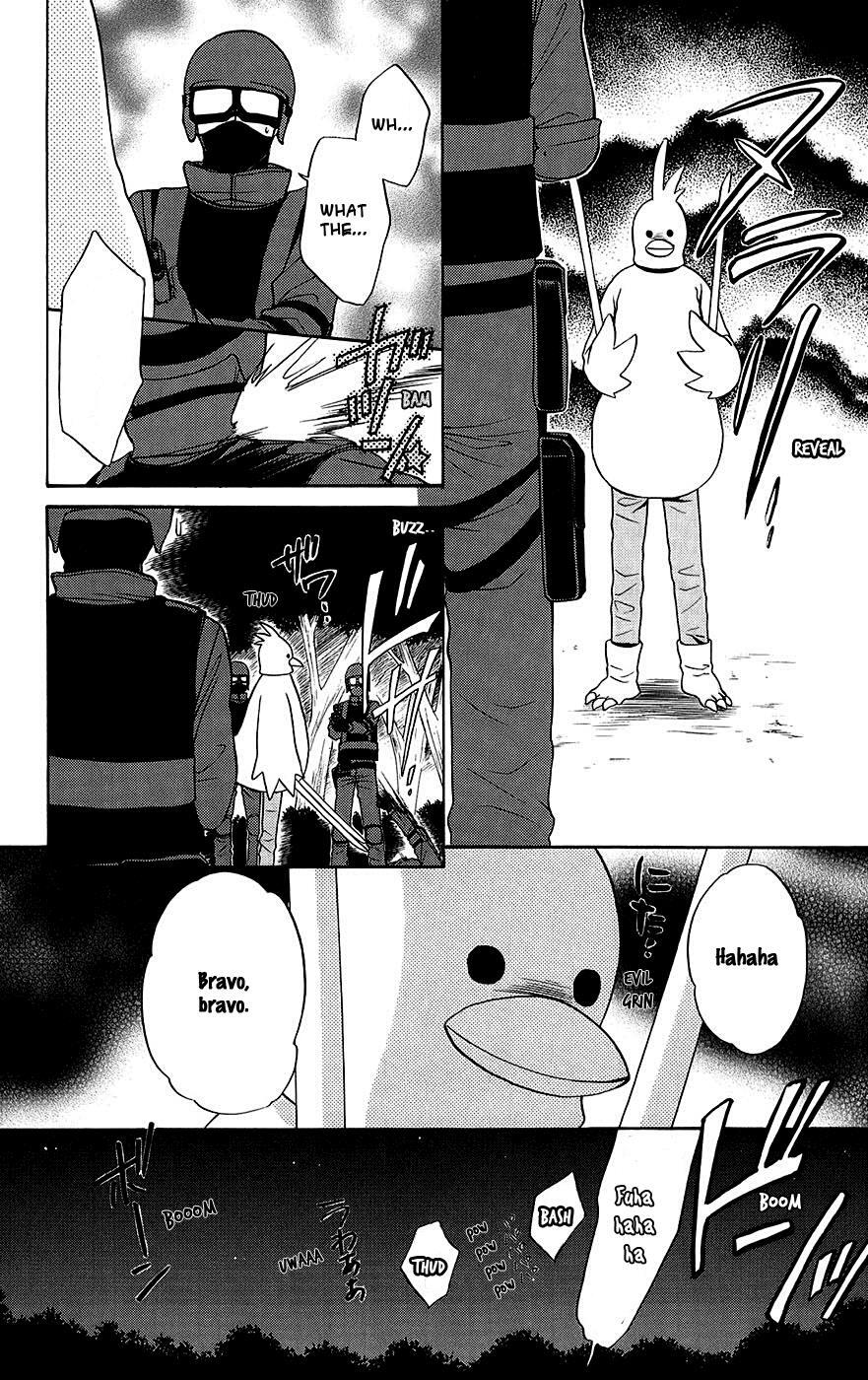 Read Spiral Alive Manga Online