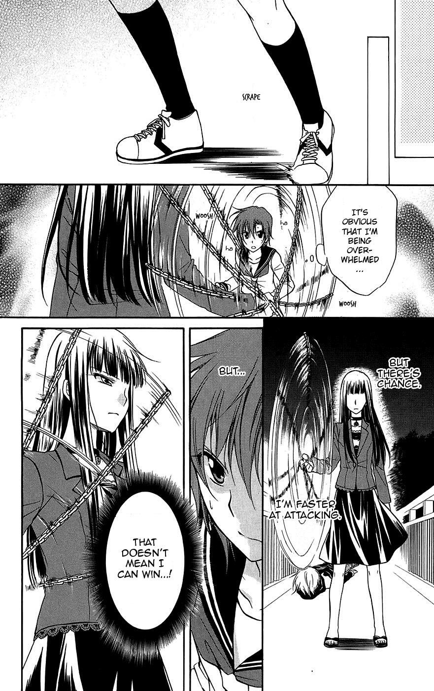 Read Spiral Alive Manga Online